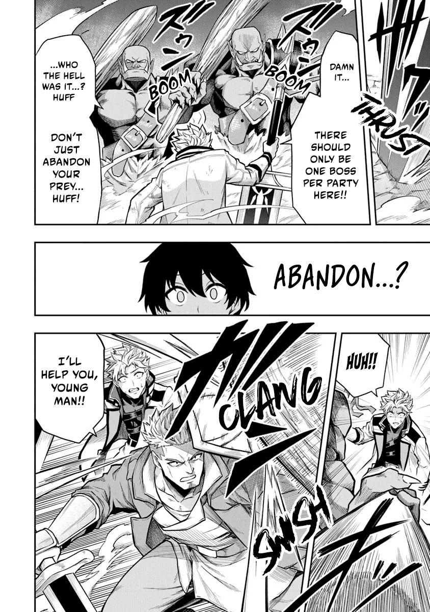 Level 0 no Munou Tansakusha to Sagesumaretemo Jitsu wa Sekai Saikyou desu Chapter 5 page 17 - 