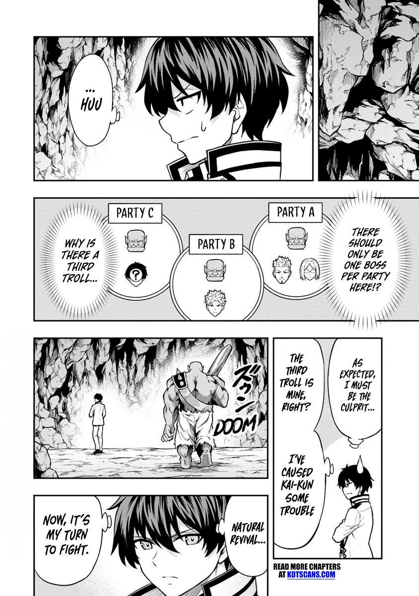 Level 0 no Munou Tansakusha to Sagesumaretemo Jitsu wa Sekai Saikyou desu Chapter 5 page 21 - 