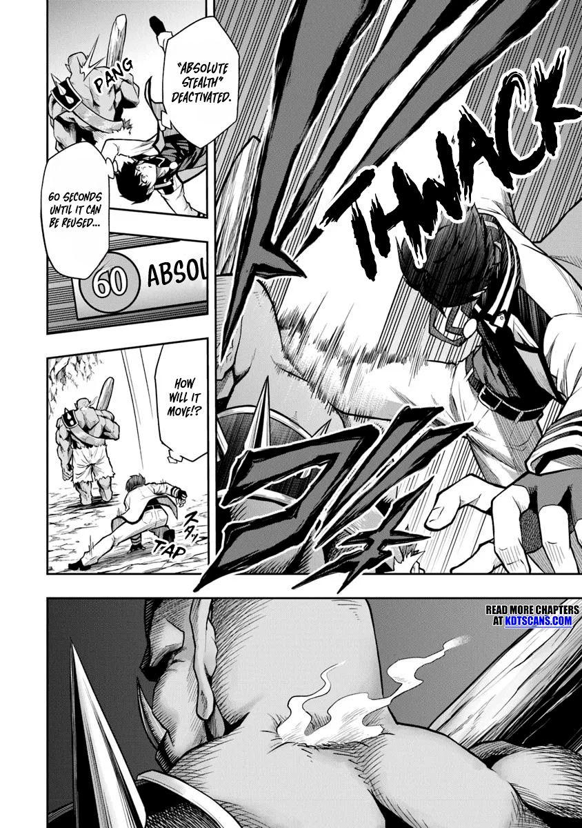 Level 0 no Munou Tansakusha to Sagesumaretemo Jitsu wa Sekai Saikyou desu Chapter 5 page 23 - 