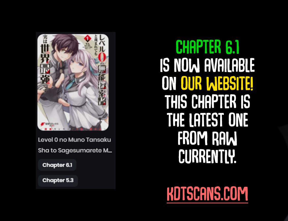 Level 0 no Munou Tansakusha to Sagesumaretemo Jitsu wa Sekai Saikyou desu Chapter 5 page 33 - 
