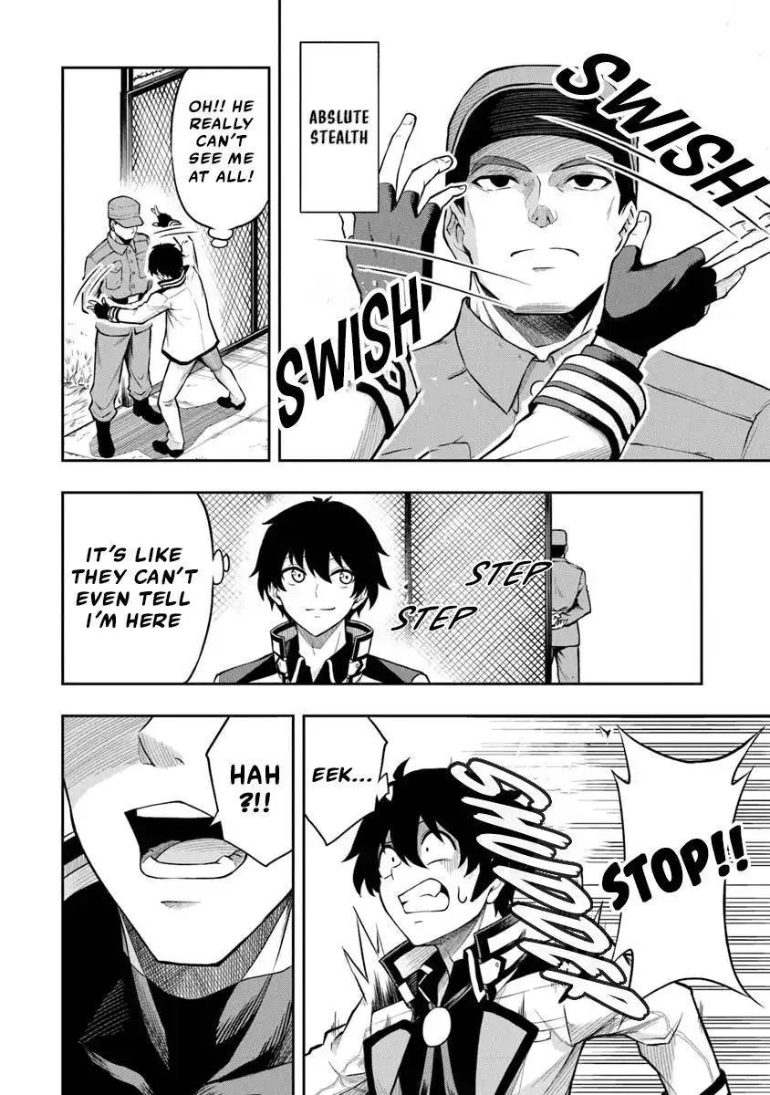 Level 0 no Munou Tansakusha to Sagesumaretemo Jitsu wa Sekai Saikyou desu Chapter 5 page 5 - 