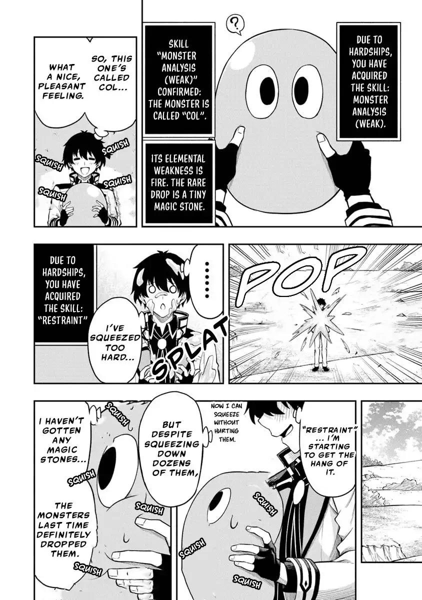 Level 0 no Munou Tansakusha to Sagesumaretemo Jitsu wa Sekai Saikyou desu Chapter 5 page 9 - 