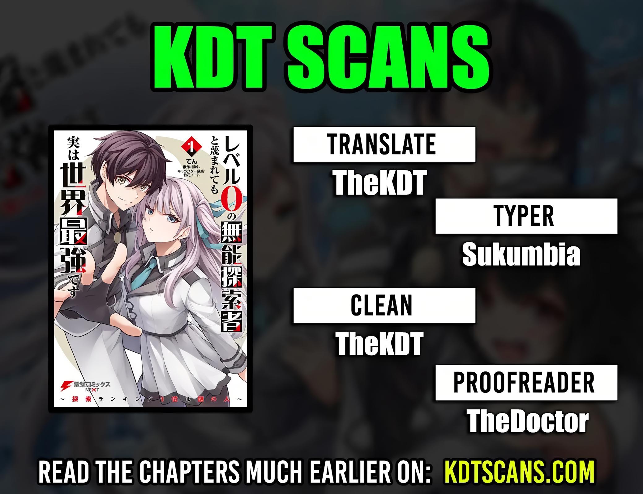 Level 0 no Munou Tansakusha to Sagesumaretemo Jitsu wa Sekai Saikyou desu Chapter 6 page 1 - 
