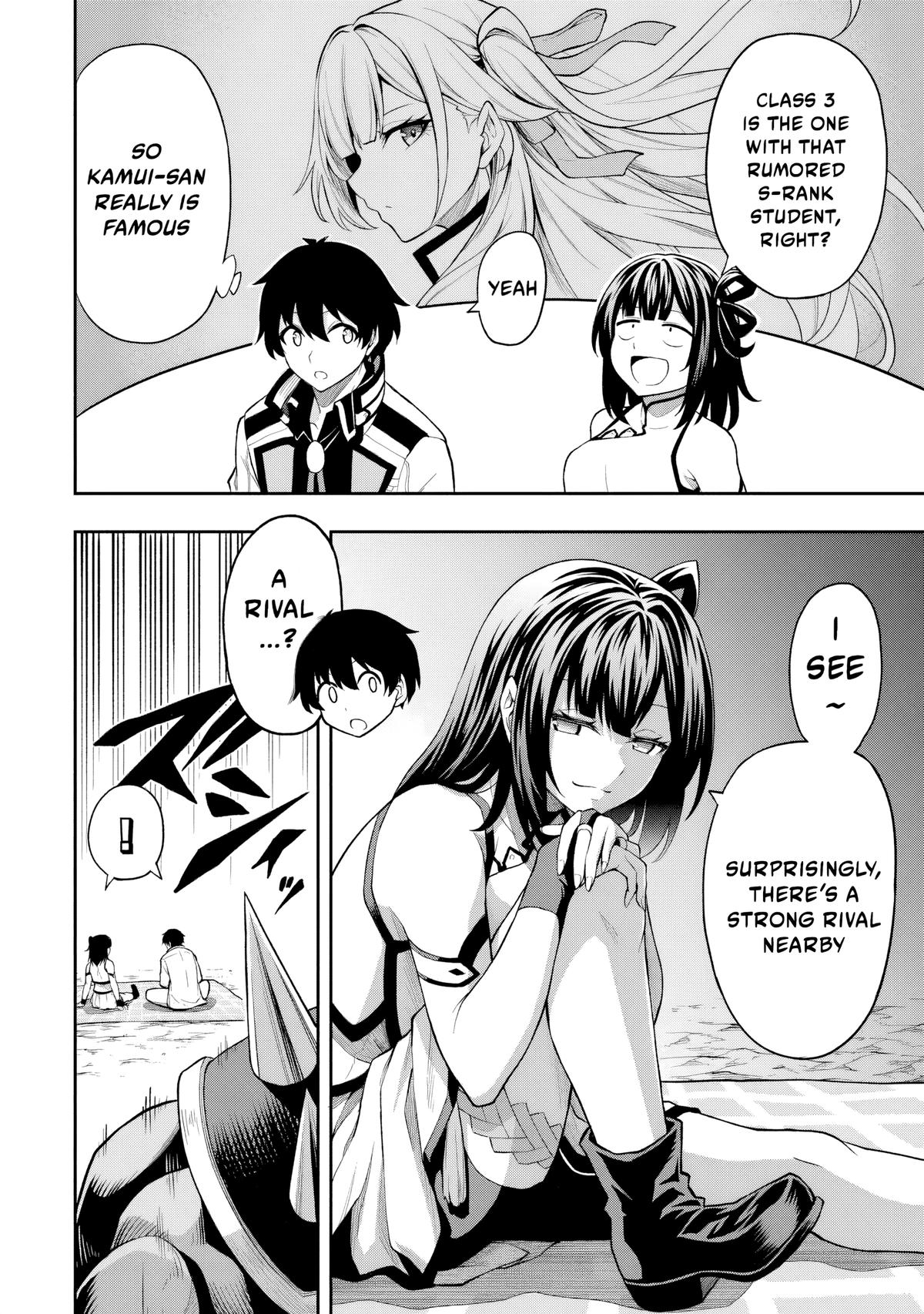 Level 0 no Munou Tansakusha to Sagesumaretemo Jitsu wa Sekai Saikyou desu Chapter 6 page 19 - 