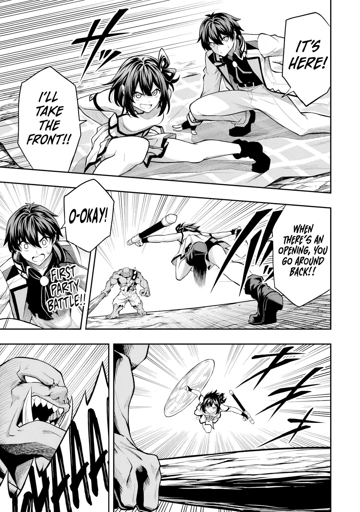 Level 0 no Munou Tansakusha to Sagesumaretemo Jitsu wa Sekai Saikyou desu Chapter 6 page 20 - 