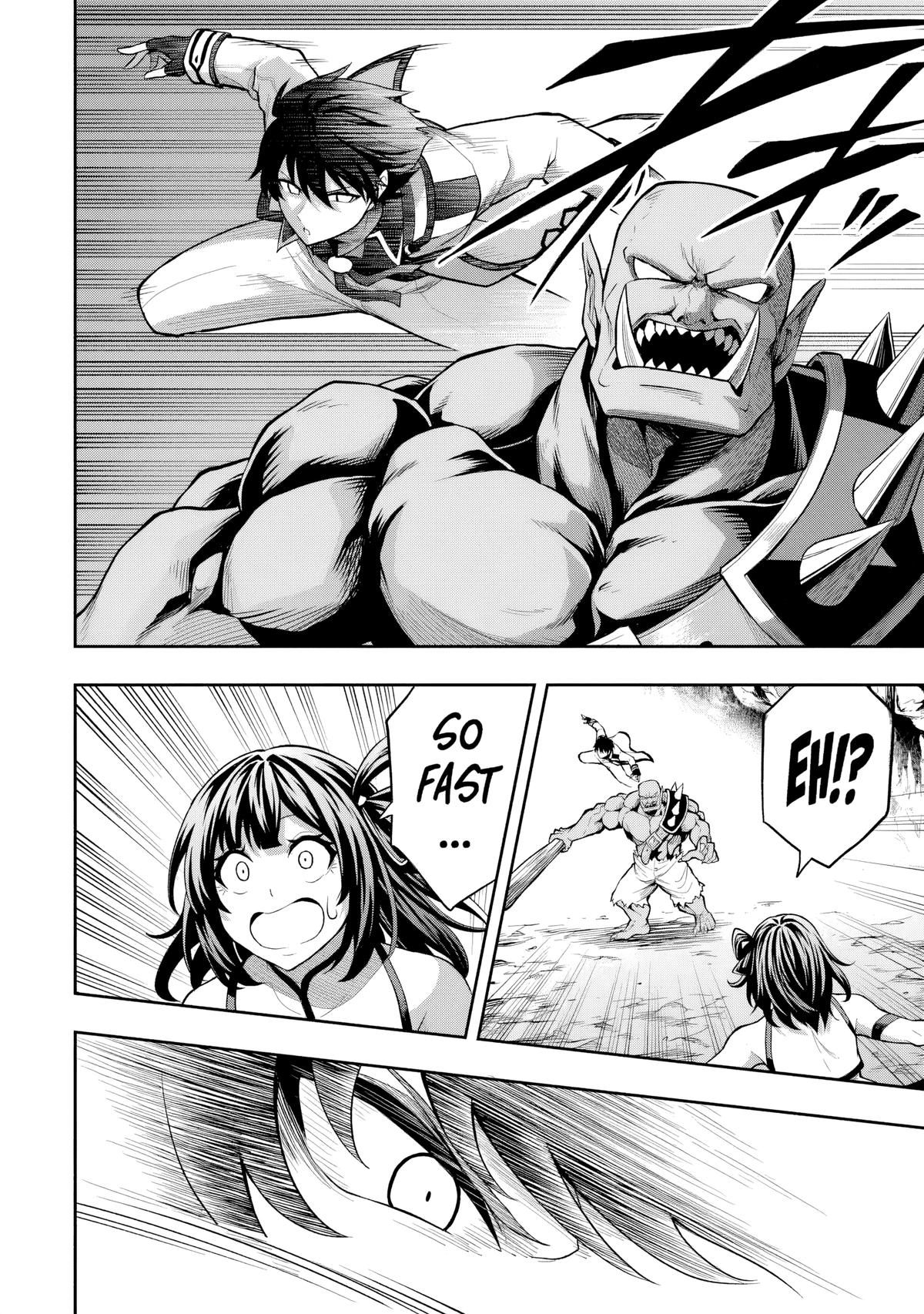 Level 0 no Munou Tansakusha to Sagesumaretemo Jitsu wa Sekai Saikyou desu Chapter 6 page 21 - 