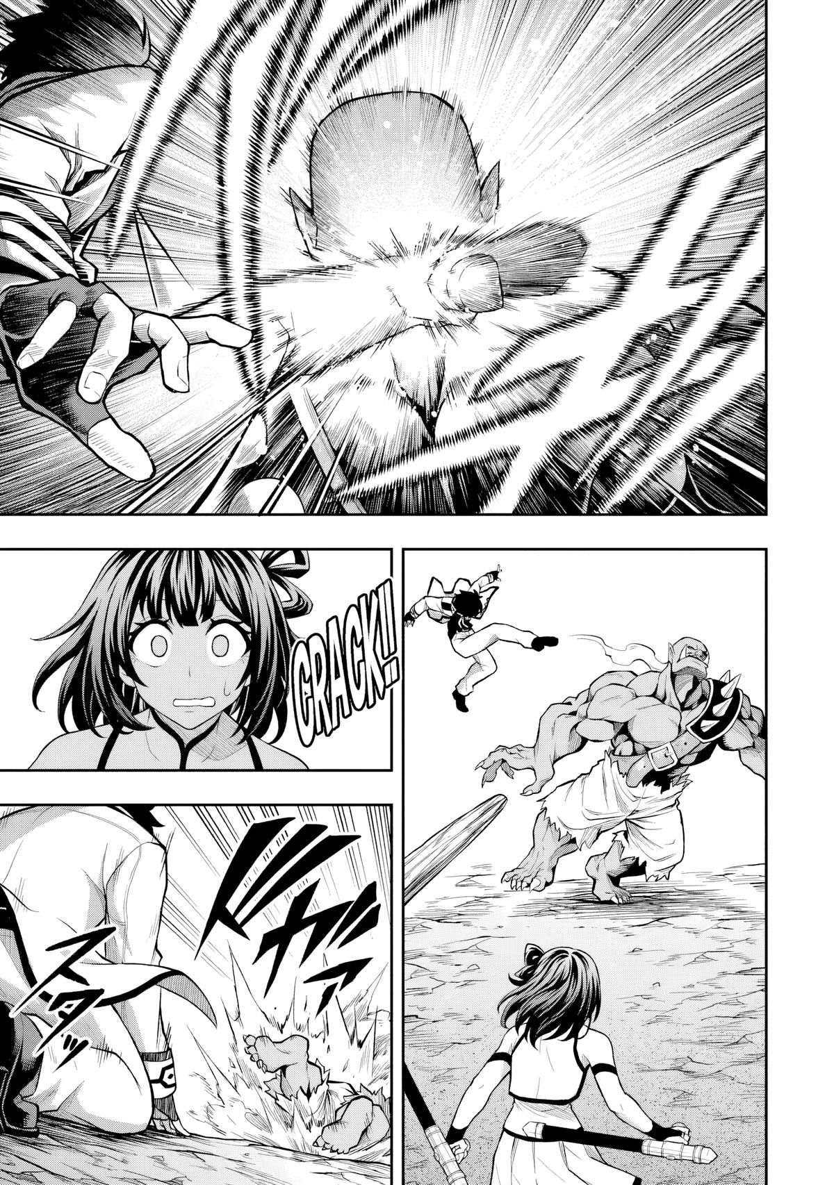 Level 0 no Munou Tansakusha to Sagesumaretemo Jitsu wa Sekai Saikyou desu Chapter 6 page 22 - 