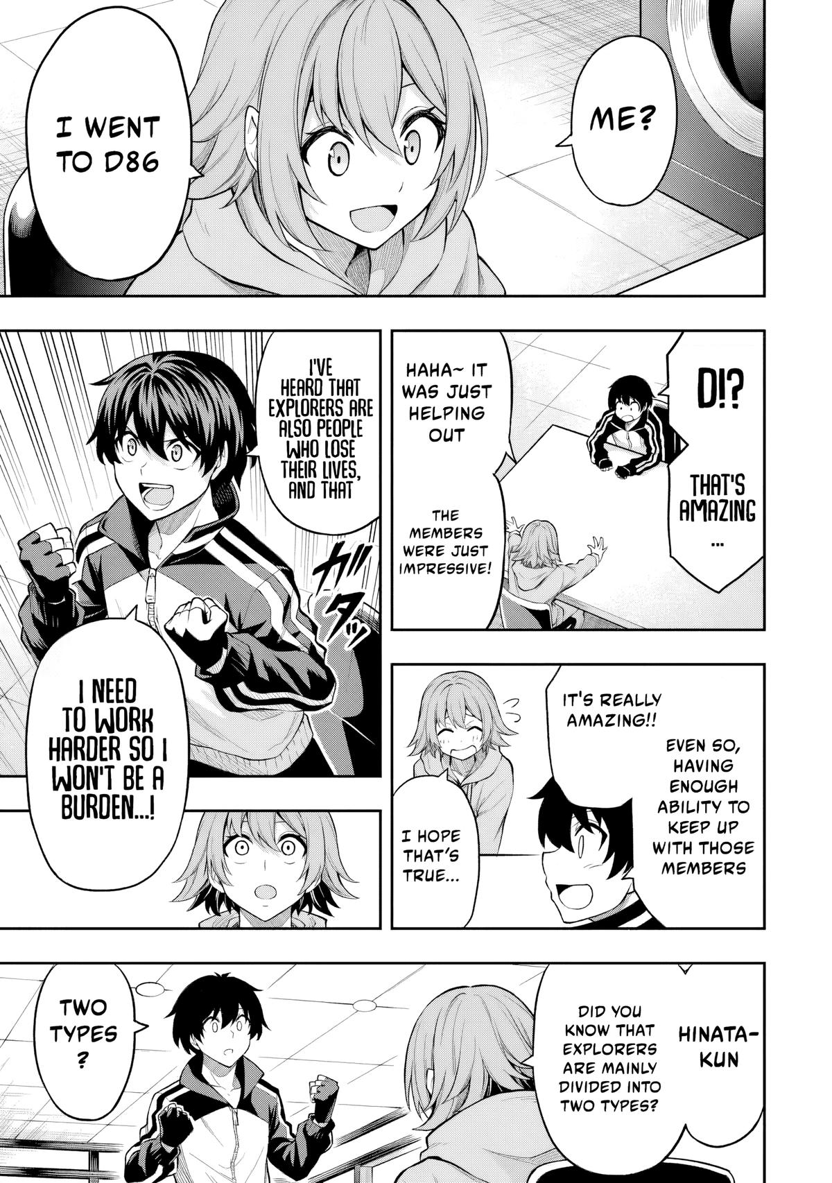 Level 0 no Munou Tansakusha to Sagesumaretemo Jitsu wa Sekai Saikyou desu Chapter 6 page 30 - 
