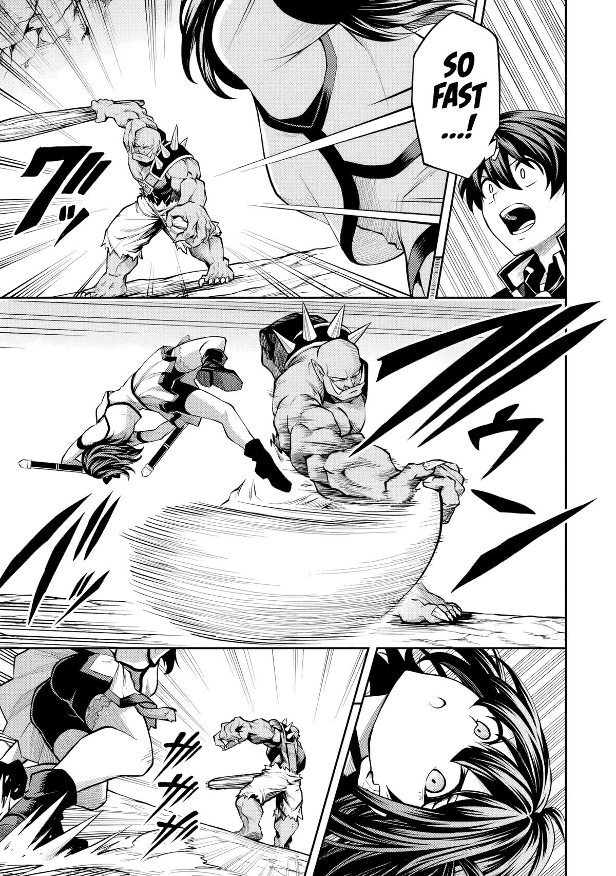 Level 0 no Munou Tansakusha to Sagesumaretemo Jitsu wa Sekai Saikyou desu Chapter 6 page 4 - 