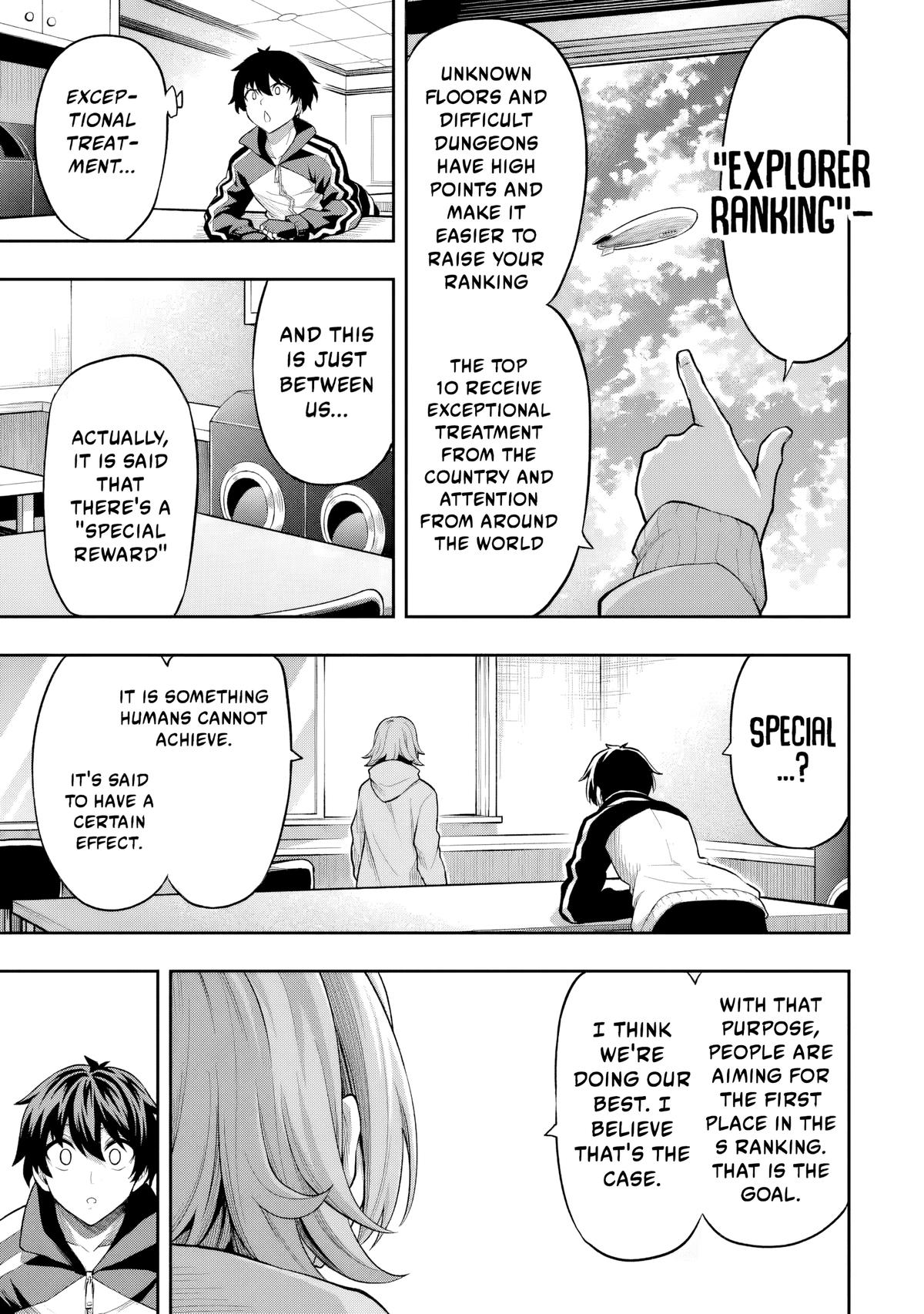 Level 0 no Munou Tansakusha to Sagesumaretemo Jitsu wa Sekai Saikyou desu Chapter 6 page 32 - 