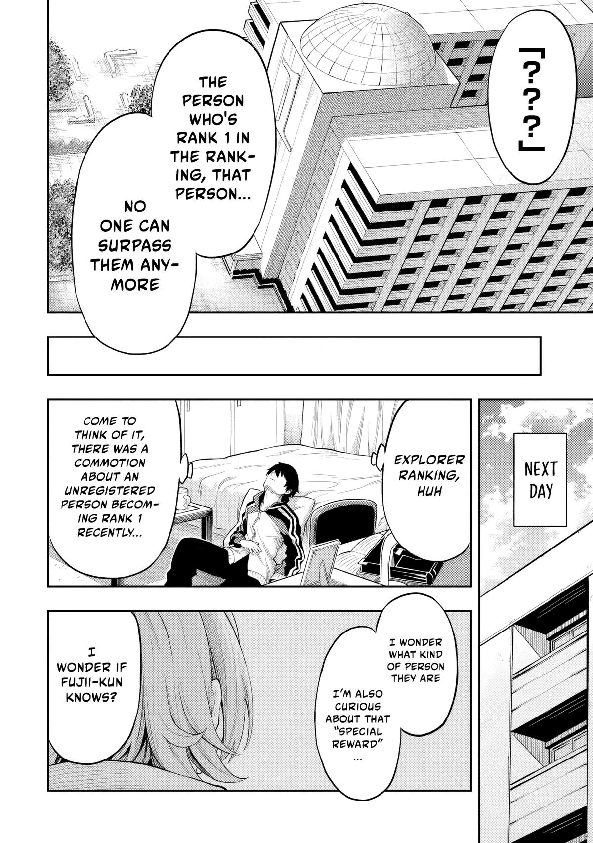 Level 0 no Munou Tansakusha to Sagesumaretemo Jitsu wa Sekai Saikyou desu Chapter 6 page 33 - 