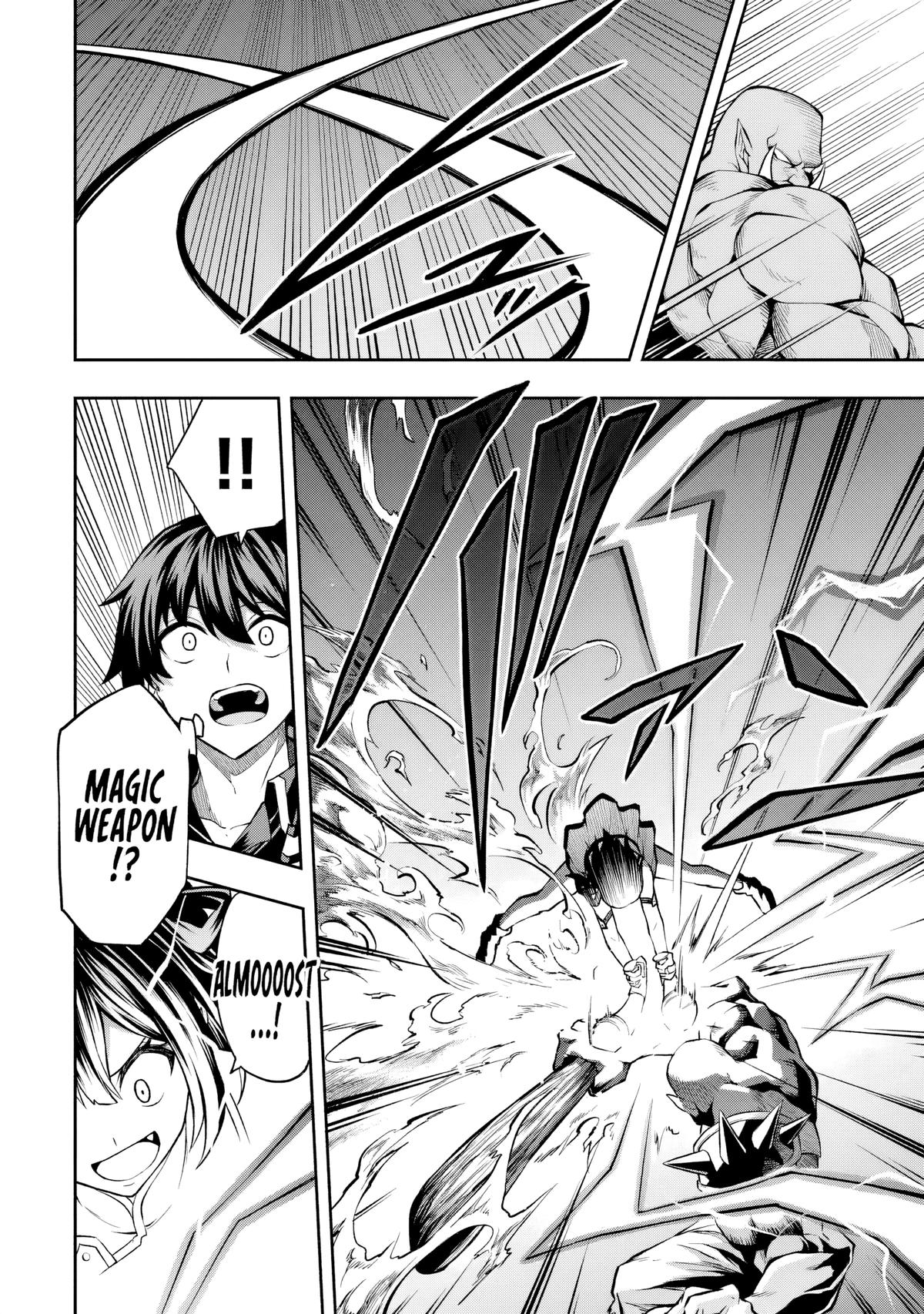 Level 0 no Munou Tansakusha to Sagesumaretemo Jitsu wa Sekai Saikyou desu Chapter 6 page 5 - 