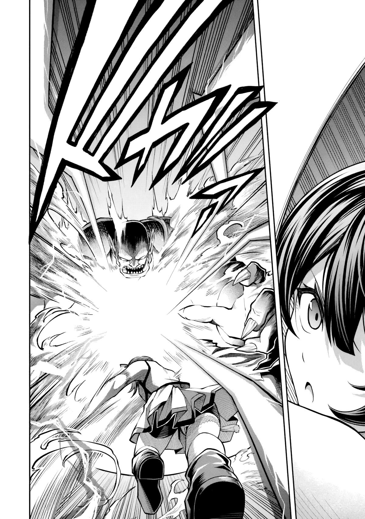 Level 0 no Munou Tansakusha to Sagesumaretemo Jitsu wa Sekai Saikyou desu Chapter 6 page 7 - 