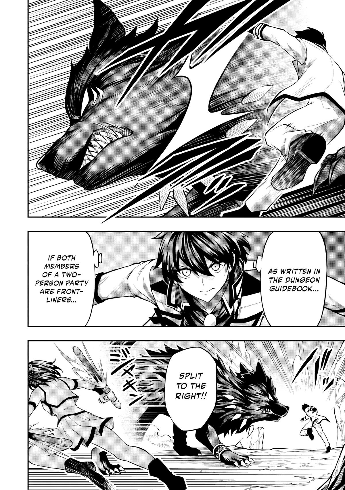 Level 0 no Munou Tansakusha to Sagesumaretemo Jitsu wa Sekai Saikyou desu Chapter 7.1 page 15 - 