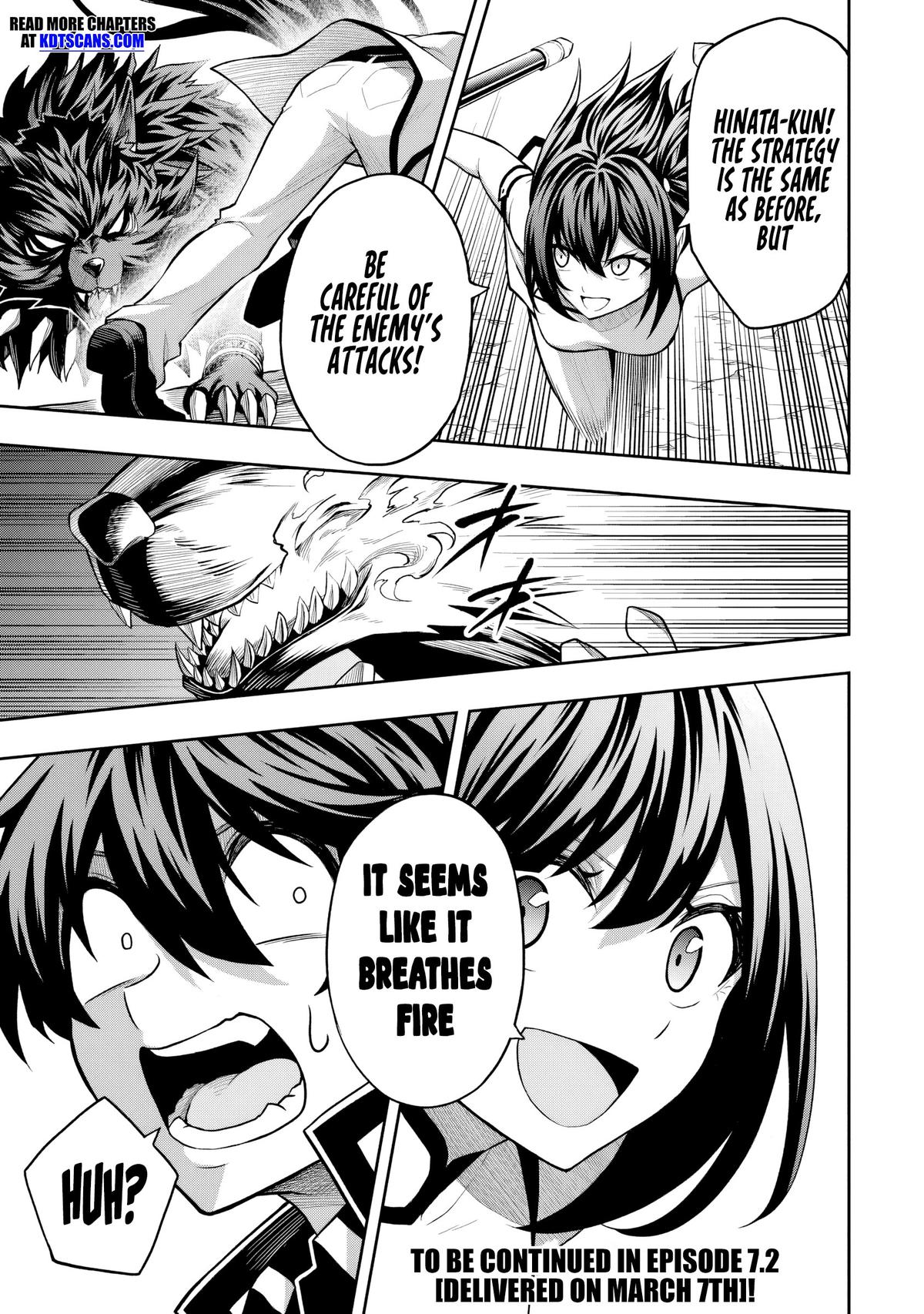 Level 0 no Munou Tansakusha to Sagesumaretemo Jitsu wa Sekai Saikyou desu Chapter 7.1 page 16 - 