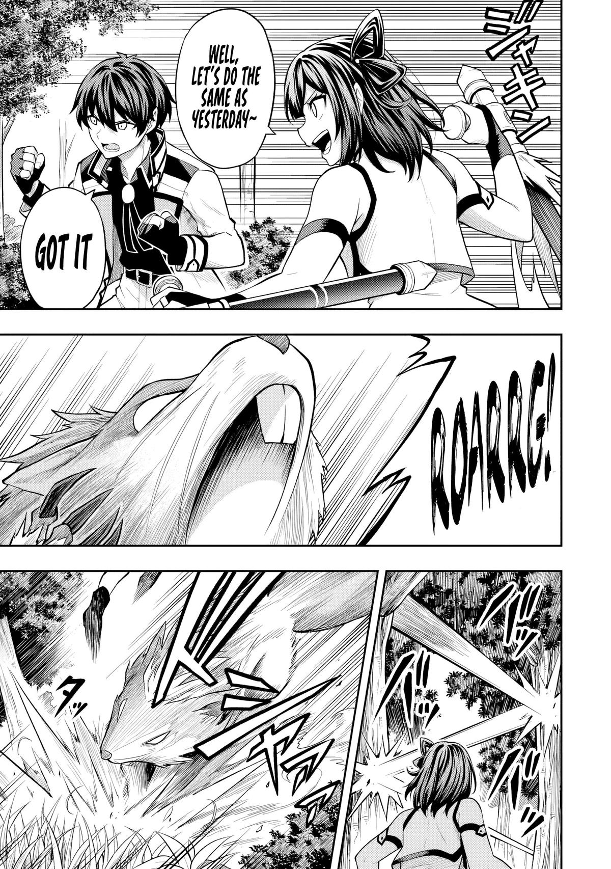 Level 0 no Munou Tansakusha to Sagesumaretemo Jitsu wa Sekai Saikyou desu Chapter 7.1 page 6 - 