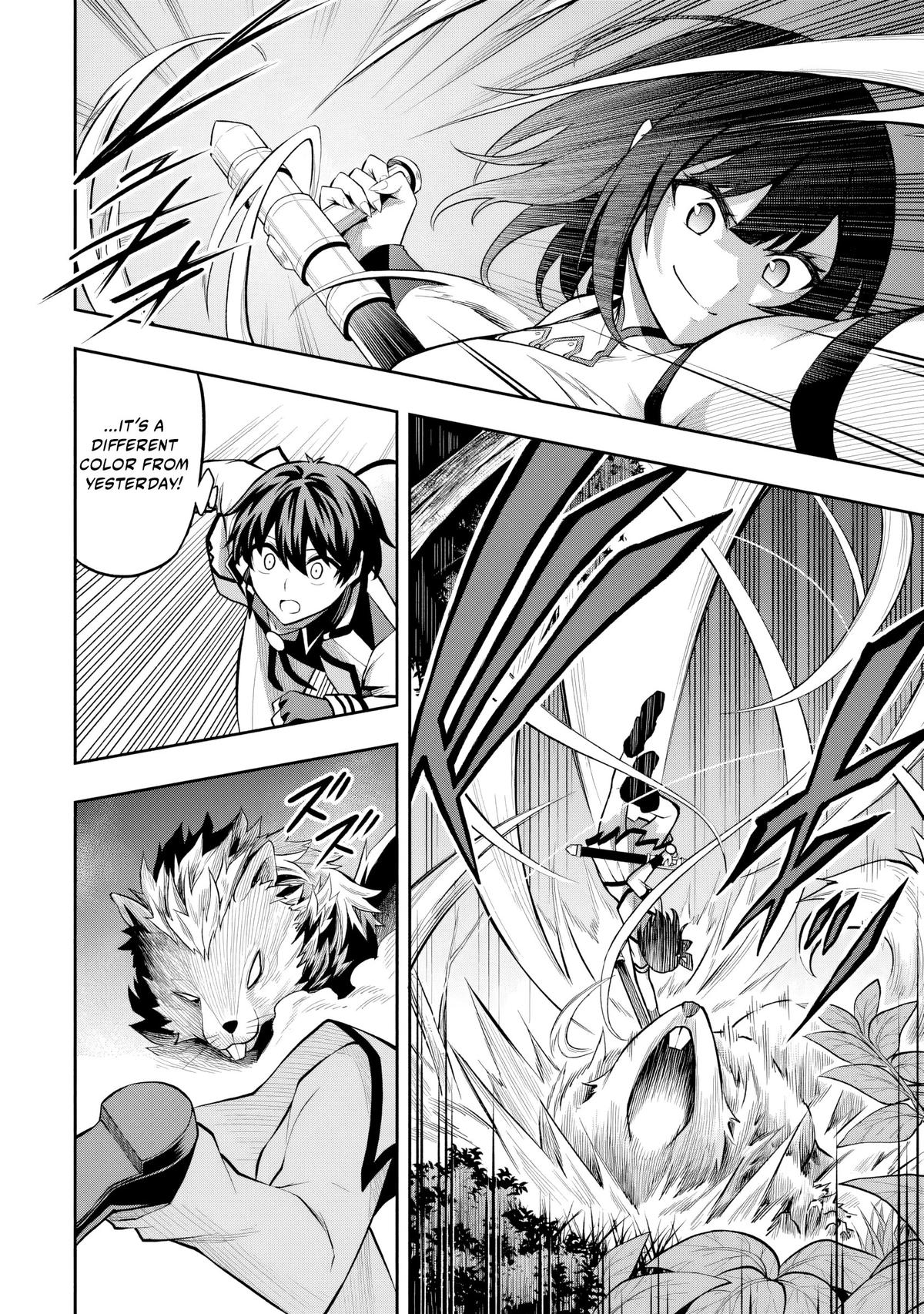 Level 0 no Munou Tansakusha to Sagesumaretemo Jitsu wa Sekai Saikyou desu Chapter 7.1 page 7 - 