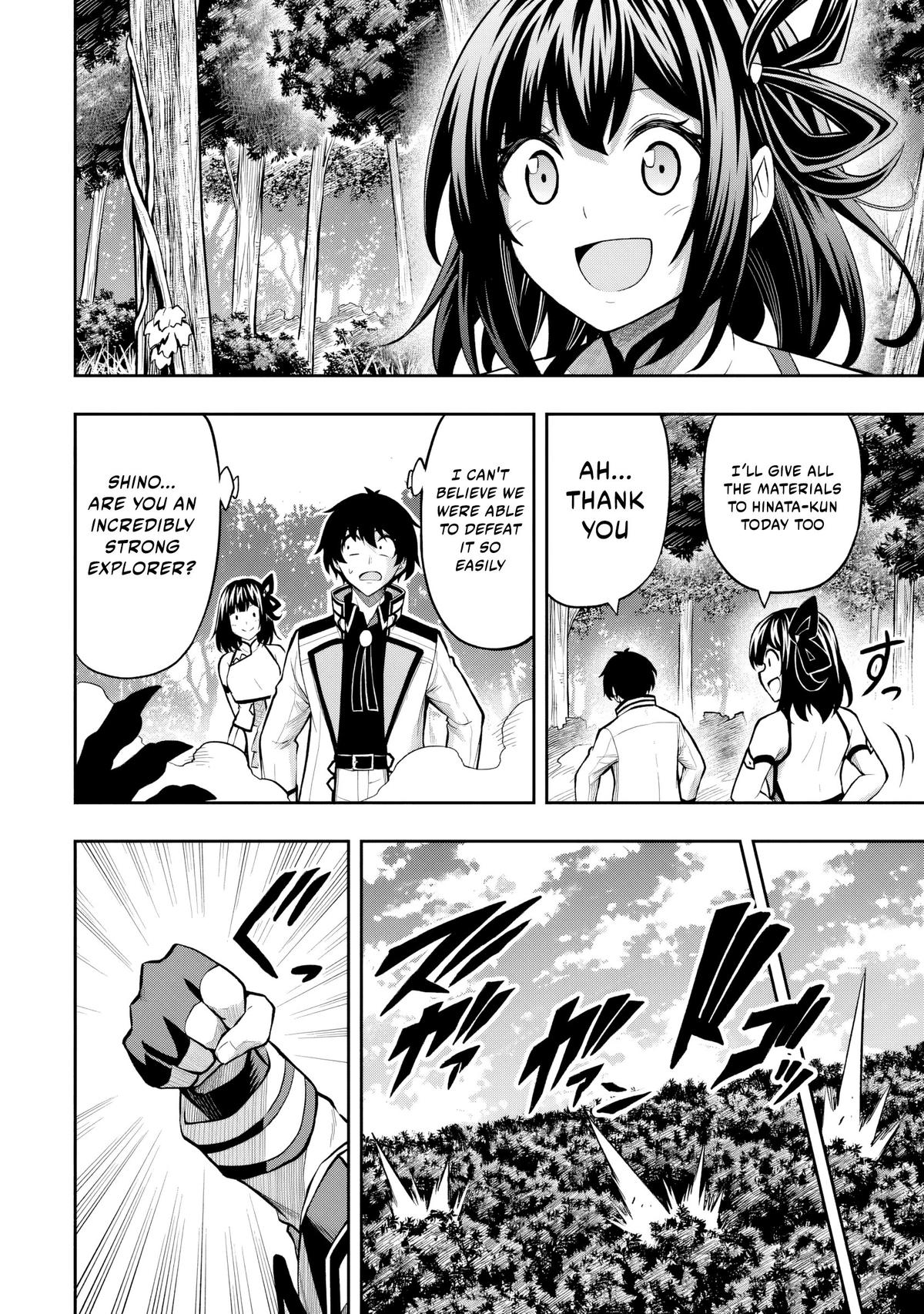 Level 0 no Munou Tansakusha to Sagesumaretemo Jitsu wa Sekai Saikyou desu Chapter 7.1 page 9 - 