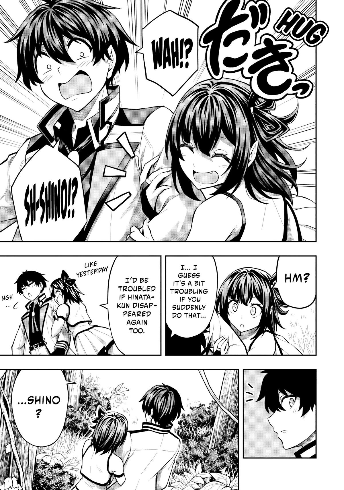 Level 0 no Munou Tansakusha to Sagesumaretemo Jitsu wa Sekai Saikyou desu Chapter 7.2 page 13 - 