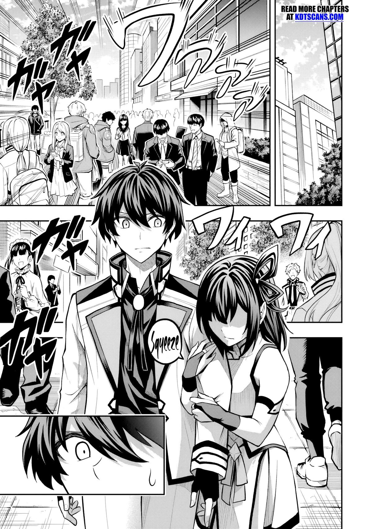 Level 0 no Munou Tansakusha to Sagesumaretemo Jitsu wa Sekai Saikyou desu Chapter 7.2 page 15 - 