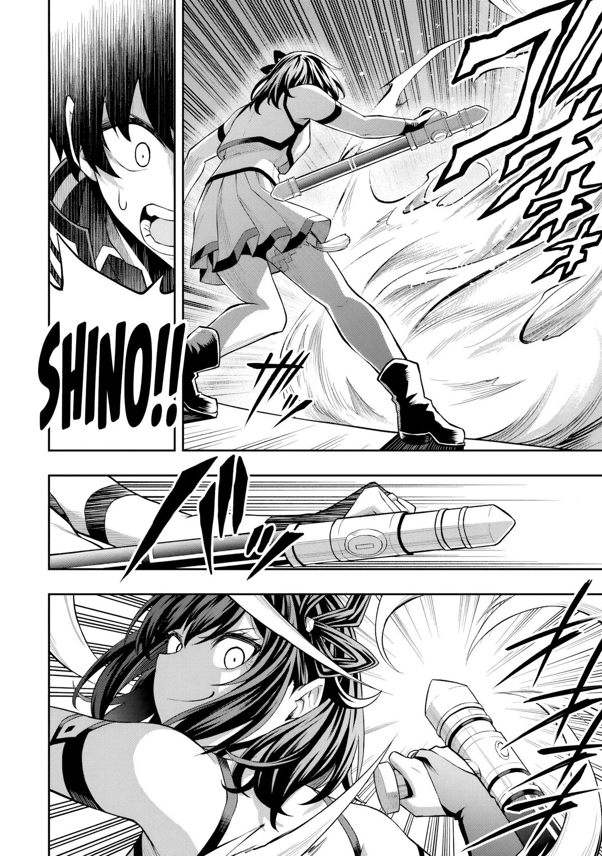 Level 0 no Munou Tansakusha to Sagesumaretemo Jitsu wa Sekai Saikyou desu Chapter 7.2 page 4 - 