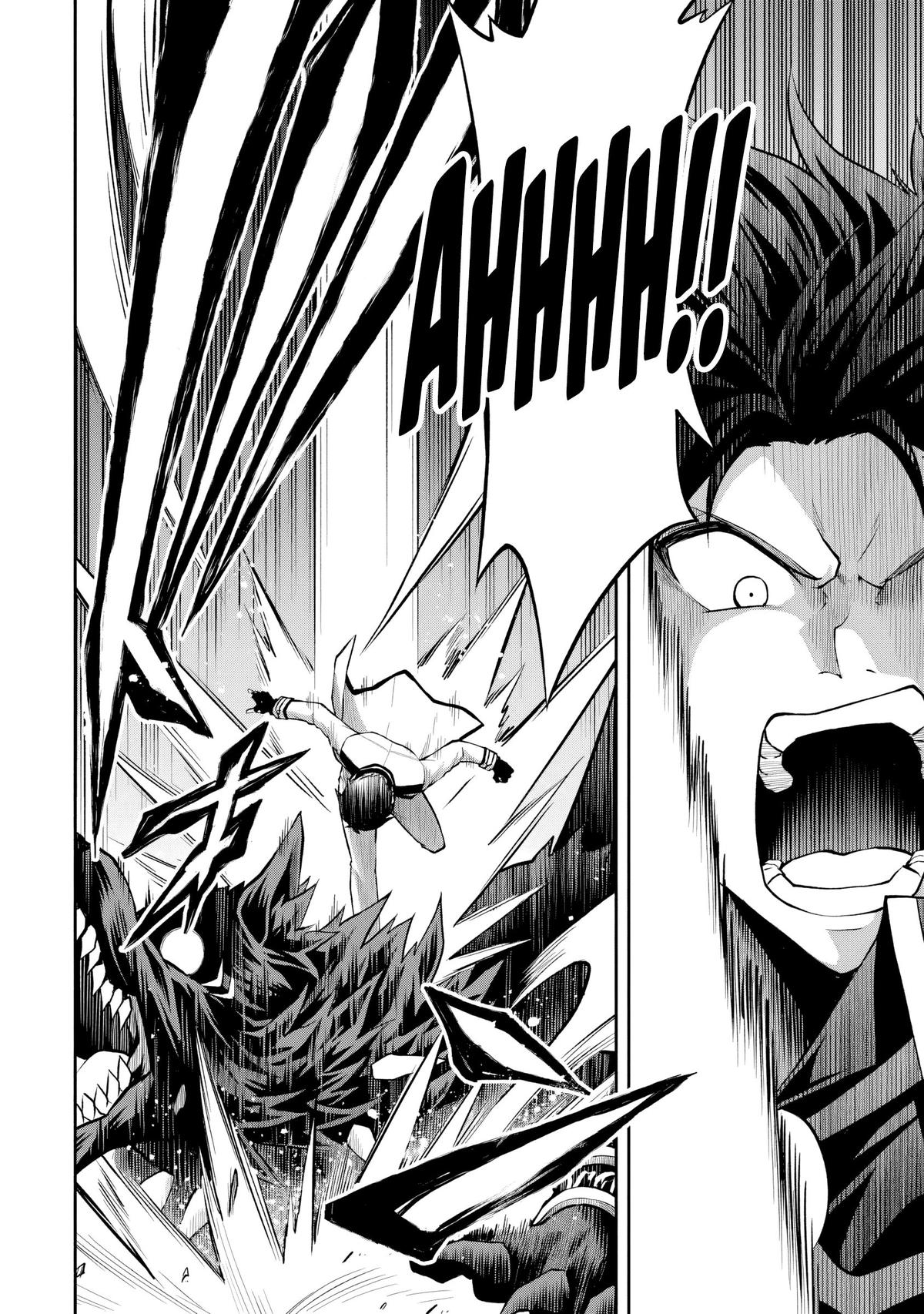 Level 0 no Munou Tansakusha to Sagesumaretemo Jitsu wa Sekai Saikyou desu Chapter 7.2 page 8 - 