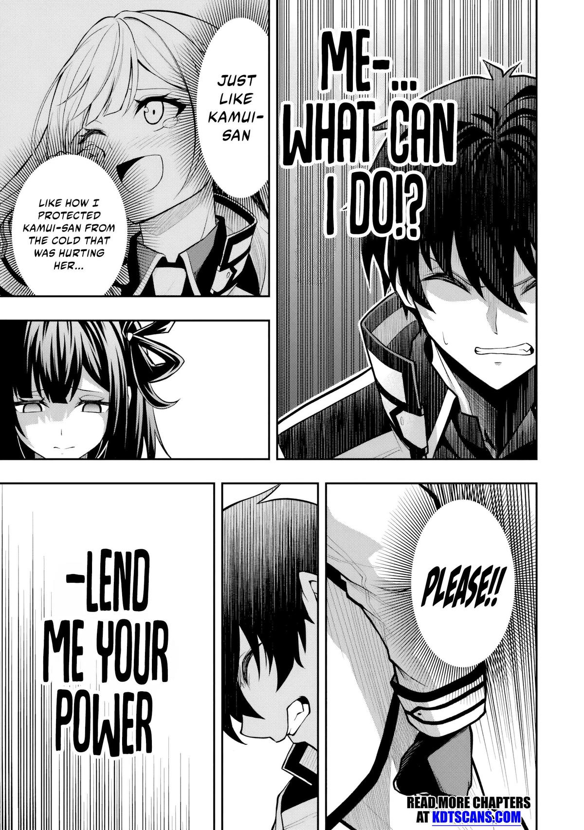 Level 0 no Munou Tansakusha to Sagesumaretemo Jitsu wa Sekai Saikyou desu Chapter 7.3 page 12 - 