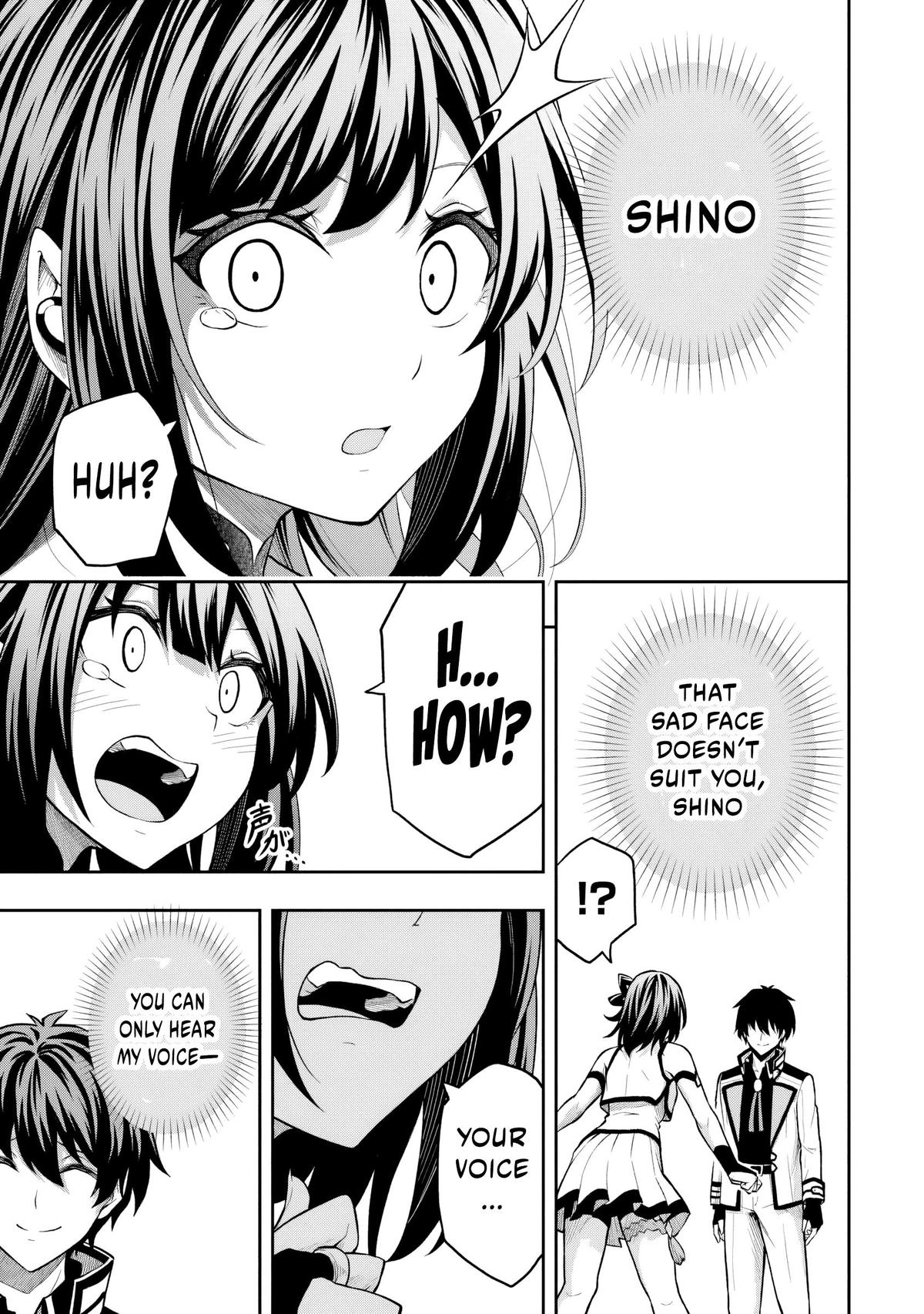 Level 0 no Munou Tansakusha to Sagesumaretemo Jitsu wa Sekai Saikyou desu Chapter 7.3 page 14 - 