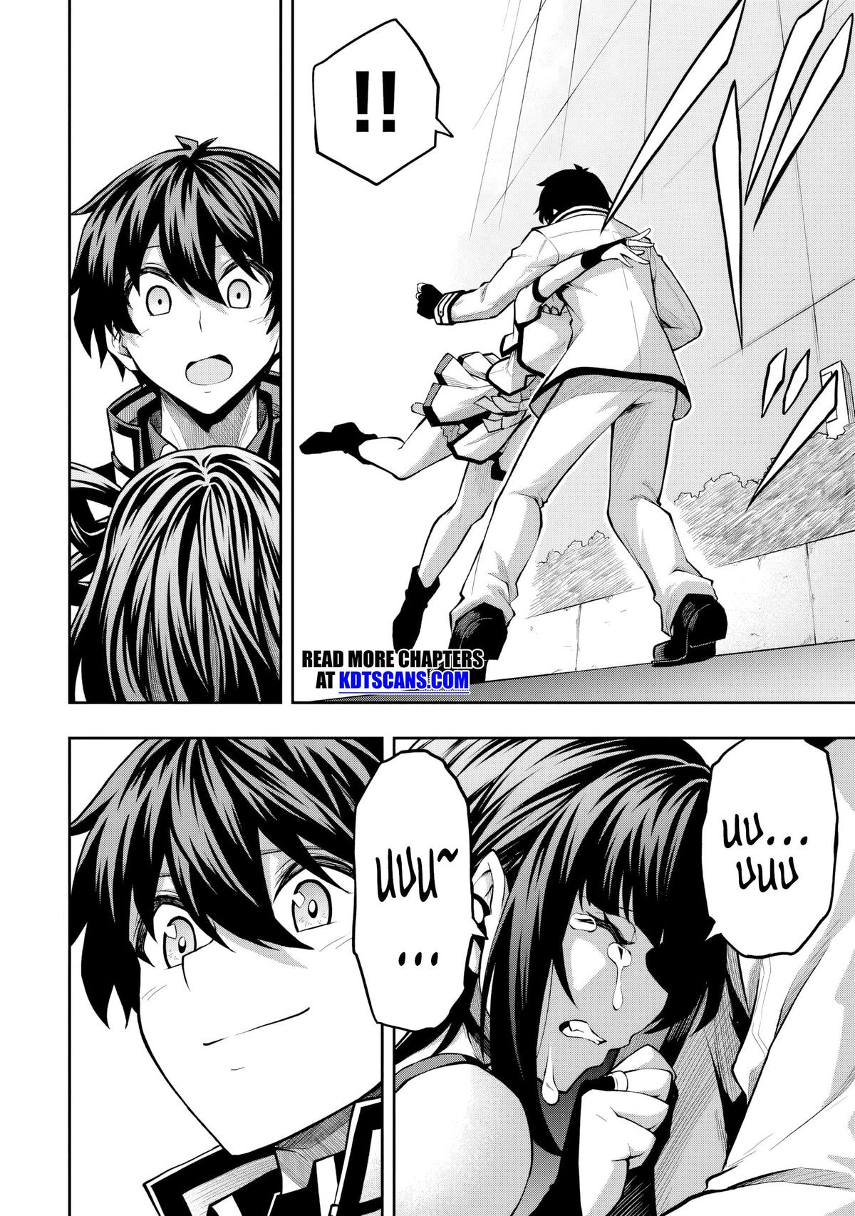 Level 0 no Munou Tansakusha to Sagesumaretemo Jitsu wa Sekai Saikyou desu Chapter 7.3 page 15 - 