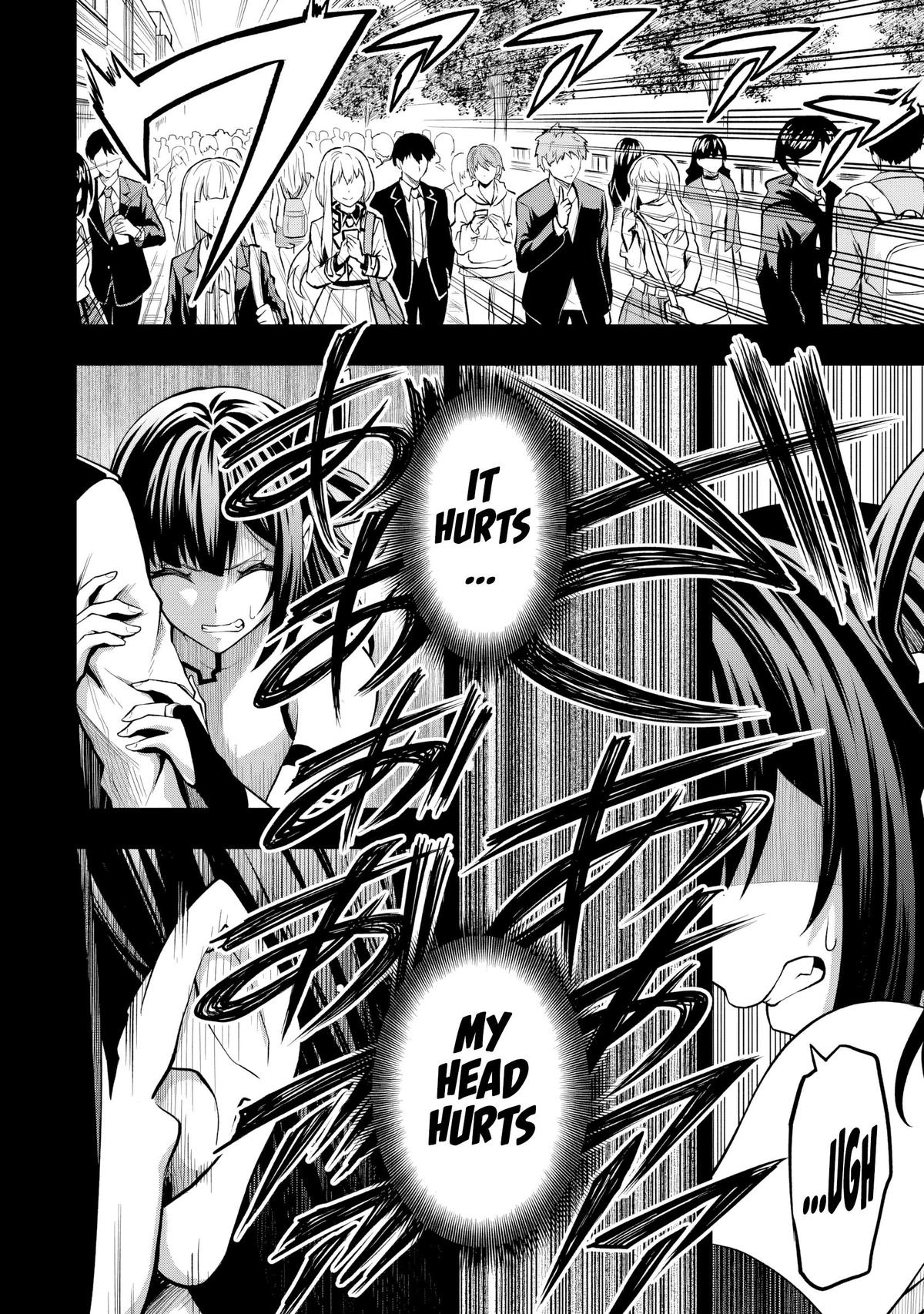 Level 0 no Munou Tansakusha to Sagesumaretemo Jitsu wa Sekai Saikyou desu Chapter 7.3 page 5 - 