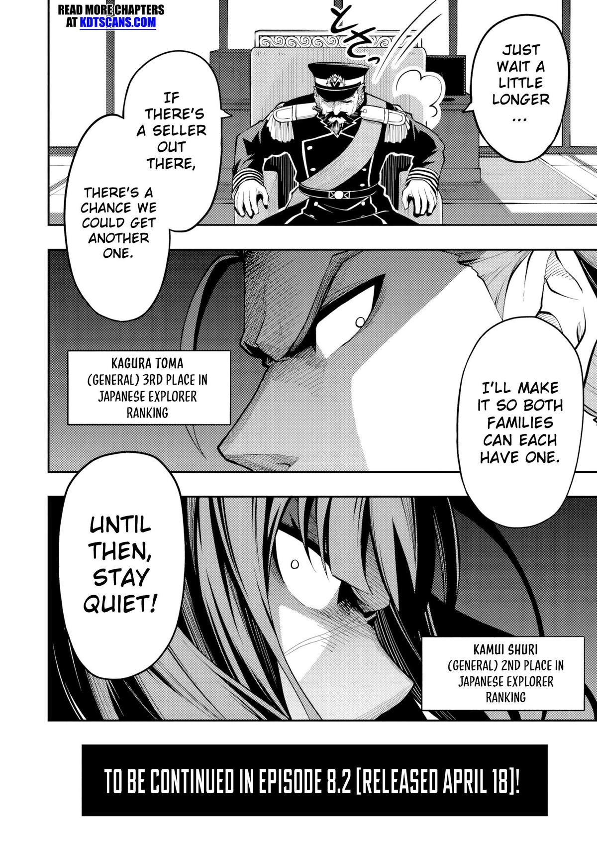 Level 0 no Munou Tansakusha to Sagesumaretemo Jitsu wa Sekai Saikyou desu Chapter 8.1 page 11 - 
