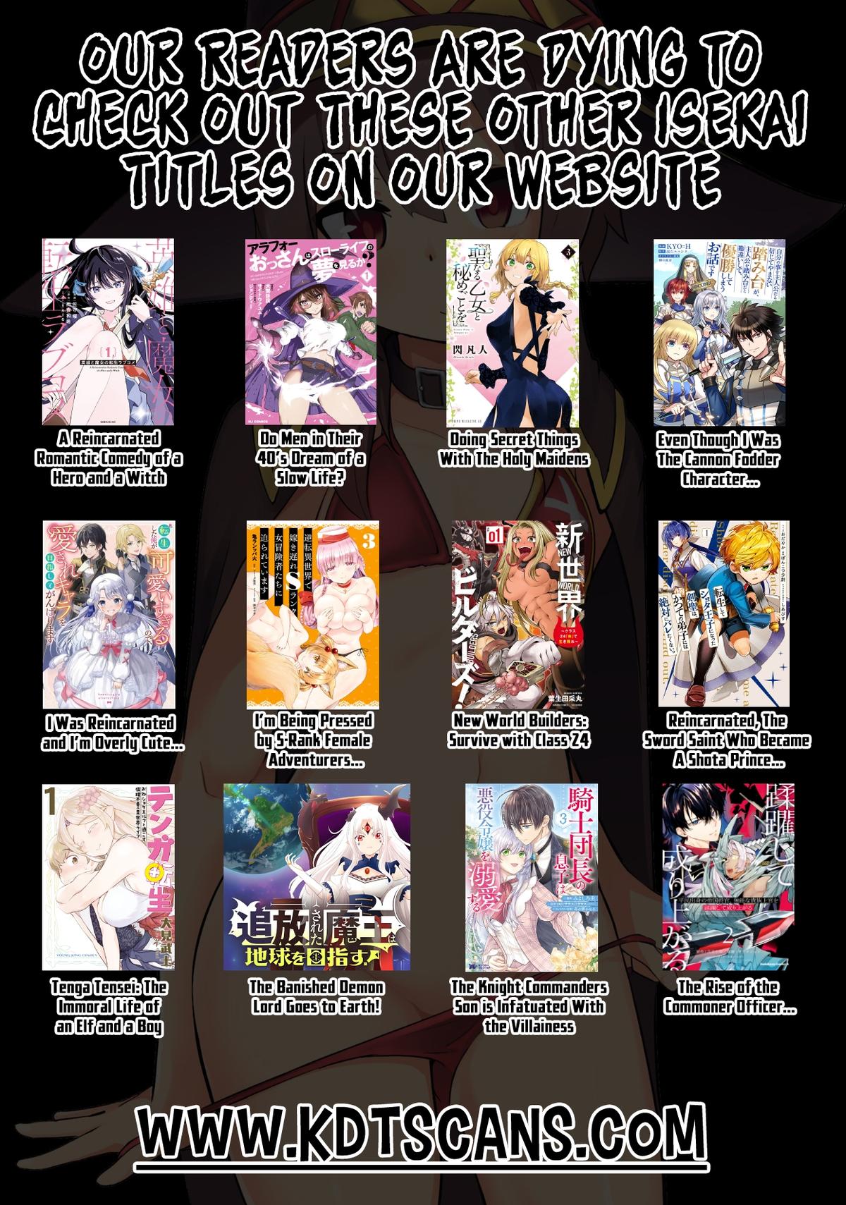 Level 0 no Munou Tansakusha to Sagesumaretemo Jitsu wa Sekai Saikyou desu Chapter 8.1 page 13 - 