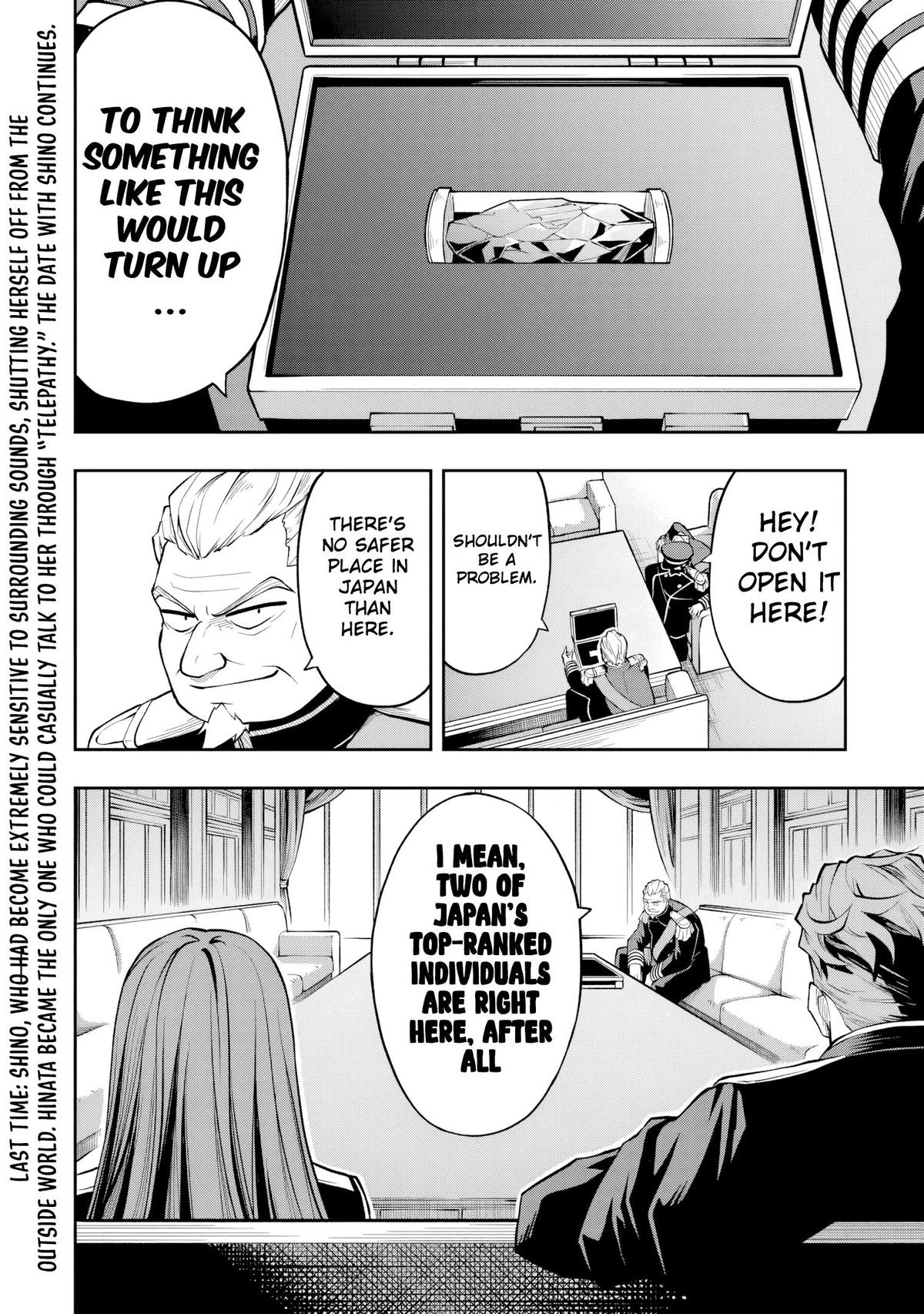 Level 0 no Munou Tansakusha to Sagesumaretemo Jitsu wa Sekai Saikyou desu Chapter 8.1 page 3 - 