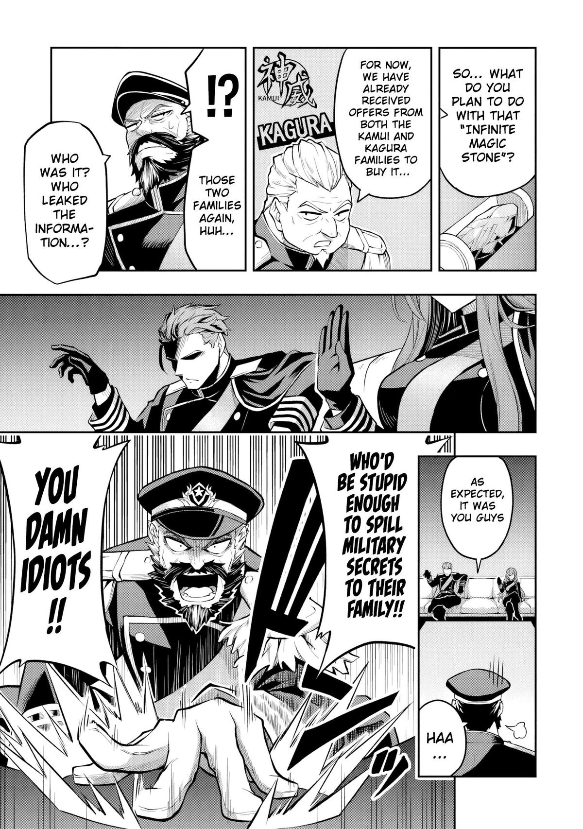 Level 0 no Munou Tansakusha to Sagesumaretemo Jitsu wa Sekai Saikyou desu Chapter 8.1 page 4 - 