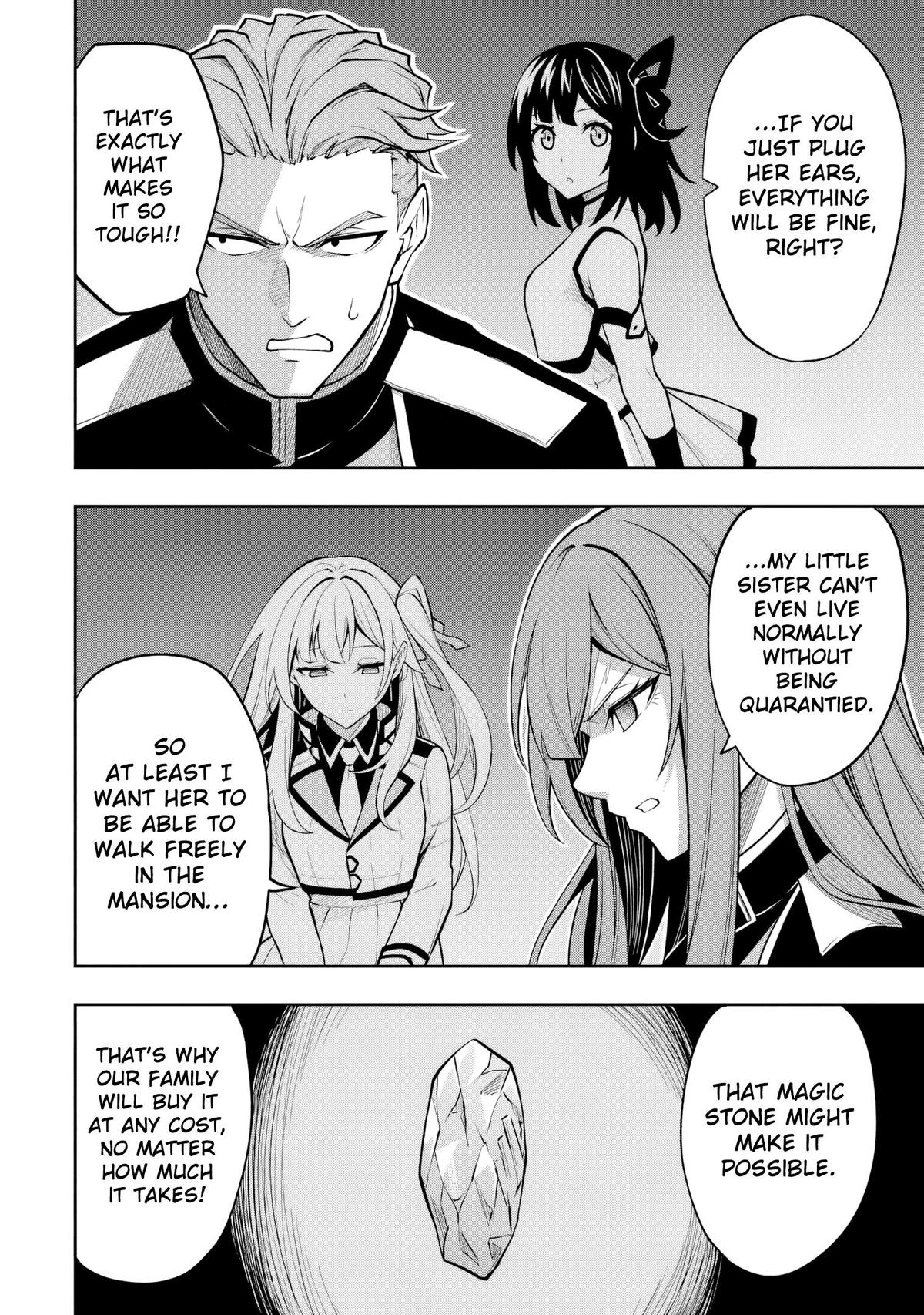 Level 0 no Munou Tansakusha to Sagesumaretemo Jitsu wa Sekai Saikyou desu Chapter 8.1 page 7 - 