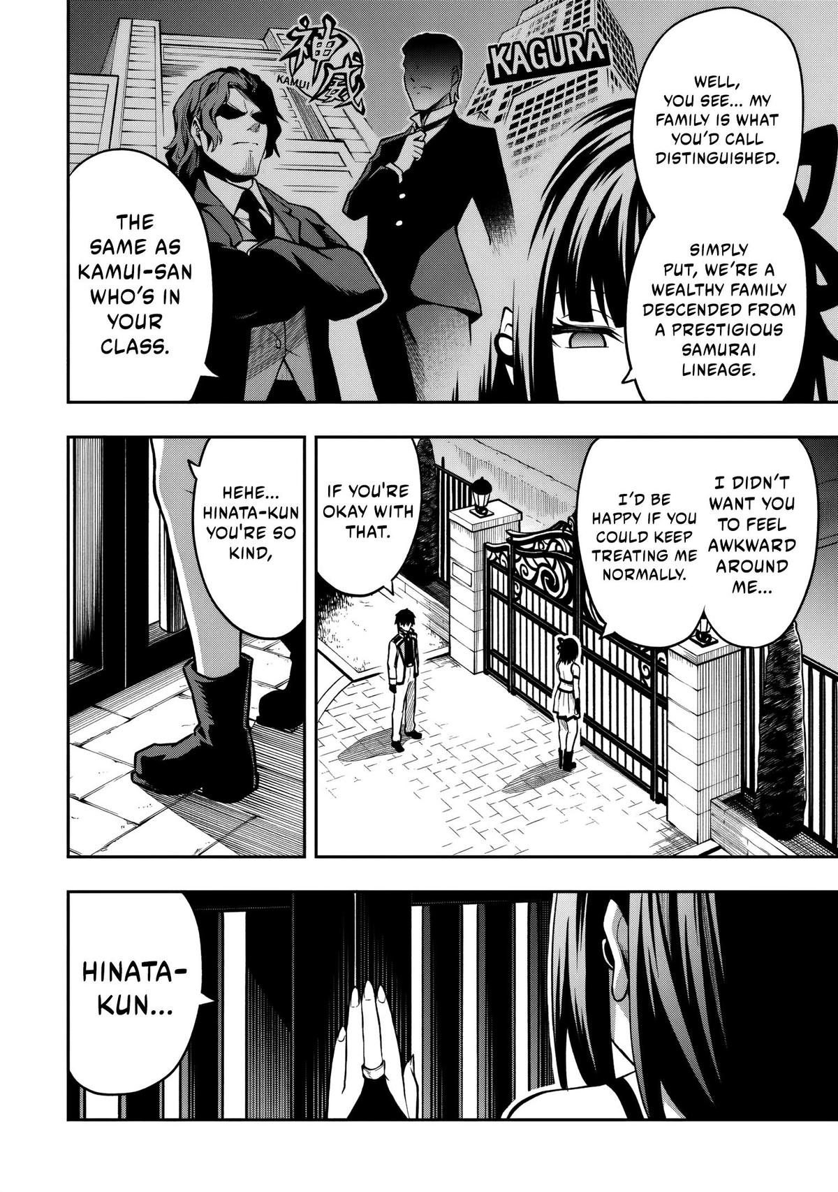 Level 0 no Munou Tansakusha to Sagesumaretemo Jitsu wa Sekai Saikyou desu Chapter 8.2 page 11 - 