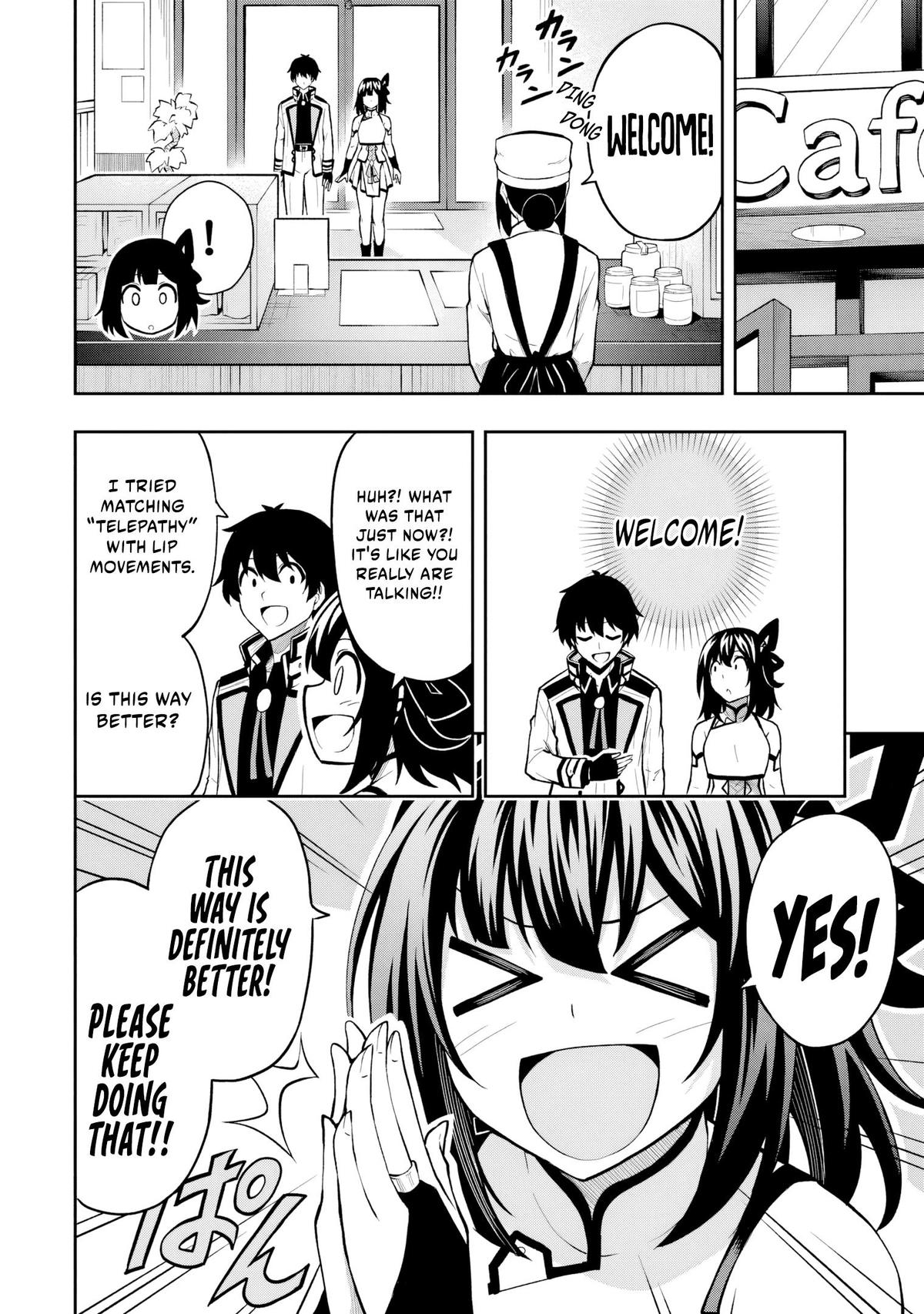 Level 0 no Munou Tansakusha to Sagesumaretemo Jitsu wa Sekai Saikyou desu Chapter 8.2 page 3 - 