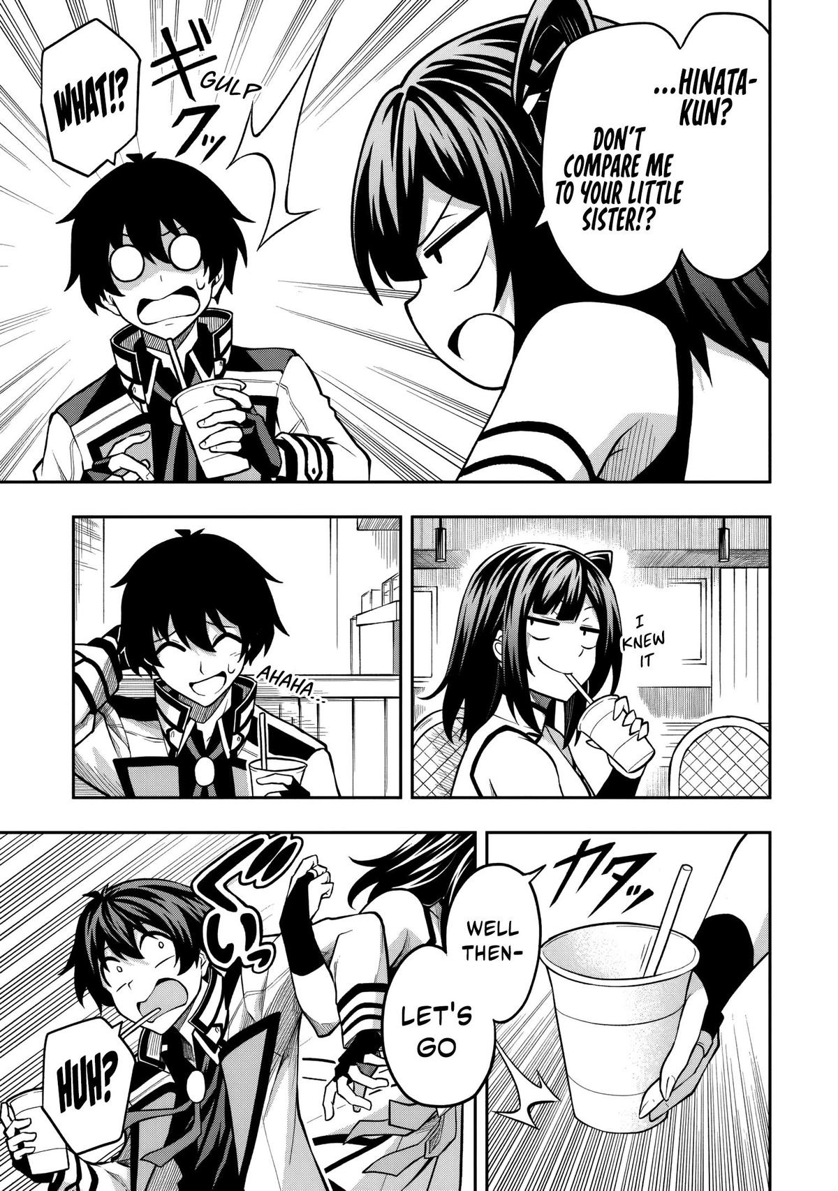 Level 0 no Munou Tansakusha to Sagesumaretemo Jitsu wa Sekai Saikyou desu Chapter 8.2 page 6 - 