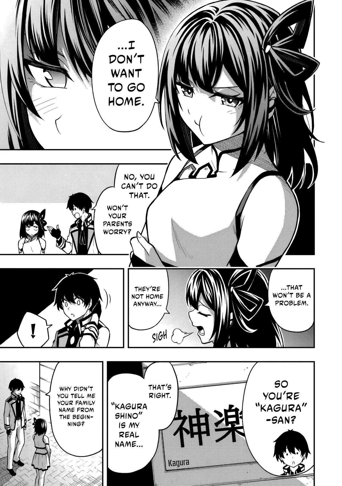 Level 0 no Munou Tansakusha to Sagesumaretemo Jitsu wa Sekai Saikyou desu Chapter 8.2 page 10 - 