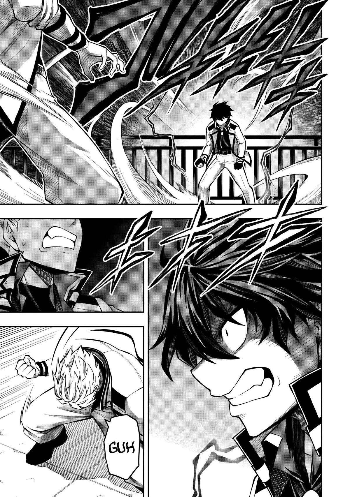 Level 0 no Munou Tansakusha to Sagesumaretemo Jitsu wa Sekai Saikyou desu Chapter 9.1 page 12 - 