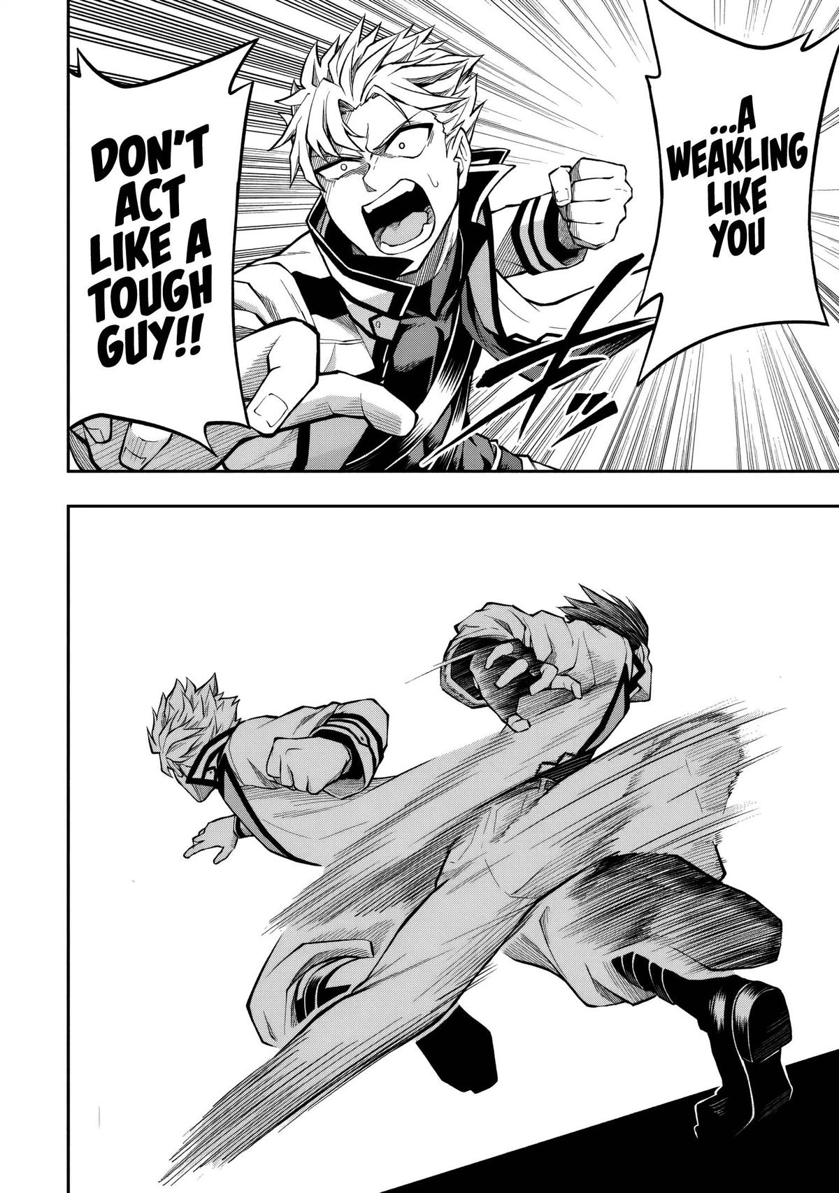 Level 0 no Munou Tansakusha to Sagesumaretemo Jitsu wa Sekai Saikyou desu Chapter 9.1 page 13 - 