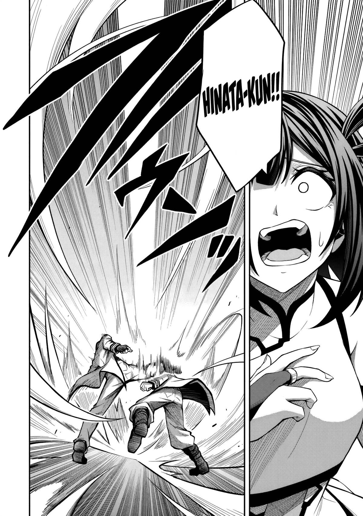 Level 0 no Munou Tansakusha to Sagesumaretemo Jitsu wa Sekai Saikyou desu Chapter 9.1 page 15 - 