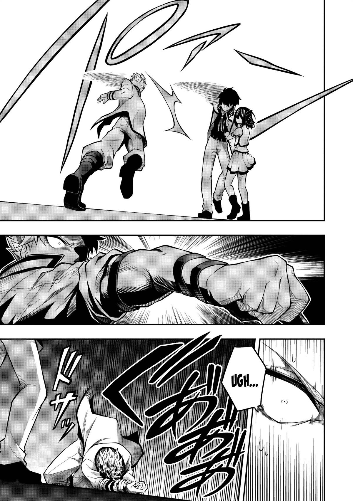 Level 0 no Munou Tansakusha to Sagesumaretemo Jitsu wa Sekai Saikyou desu Chapter 9.1 page 18 - 