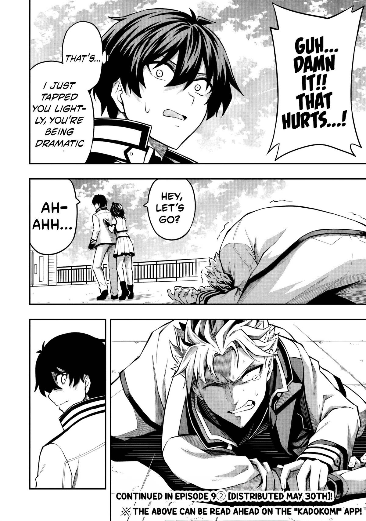 Level 0 no Munou Tansakusha to Sagesumaretemo Jitsu wa Sekai Saikyou desu Chapter 9.1 page 19 - 