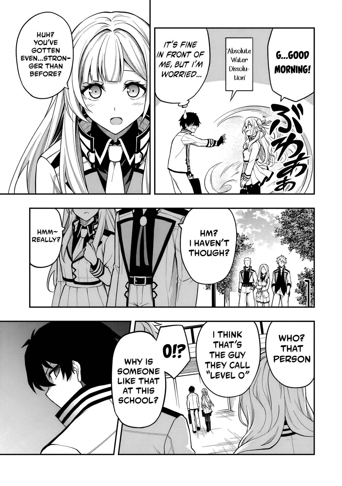 Level 0 no Munou Tansakusha to Sagesumaretemo Jitsu wa Sekai Saikyou desu Chapter 9.1 page 4 - 