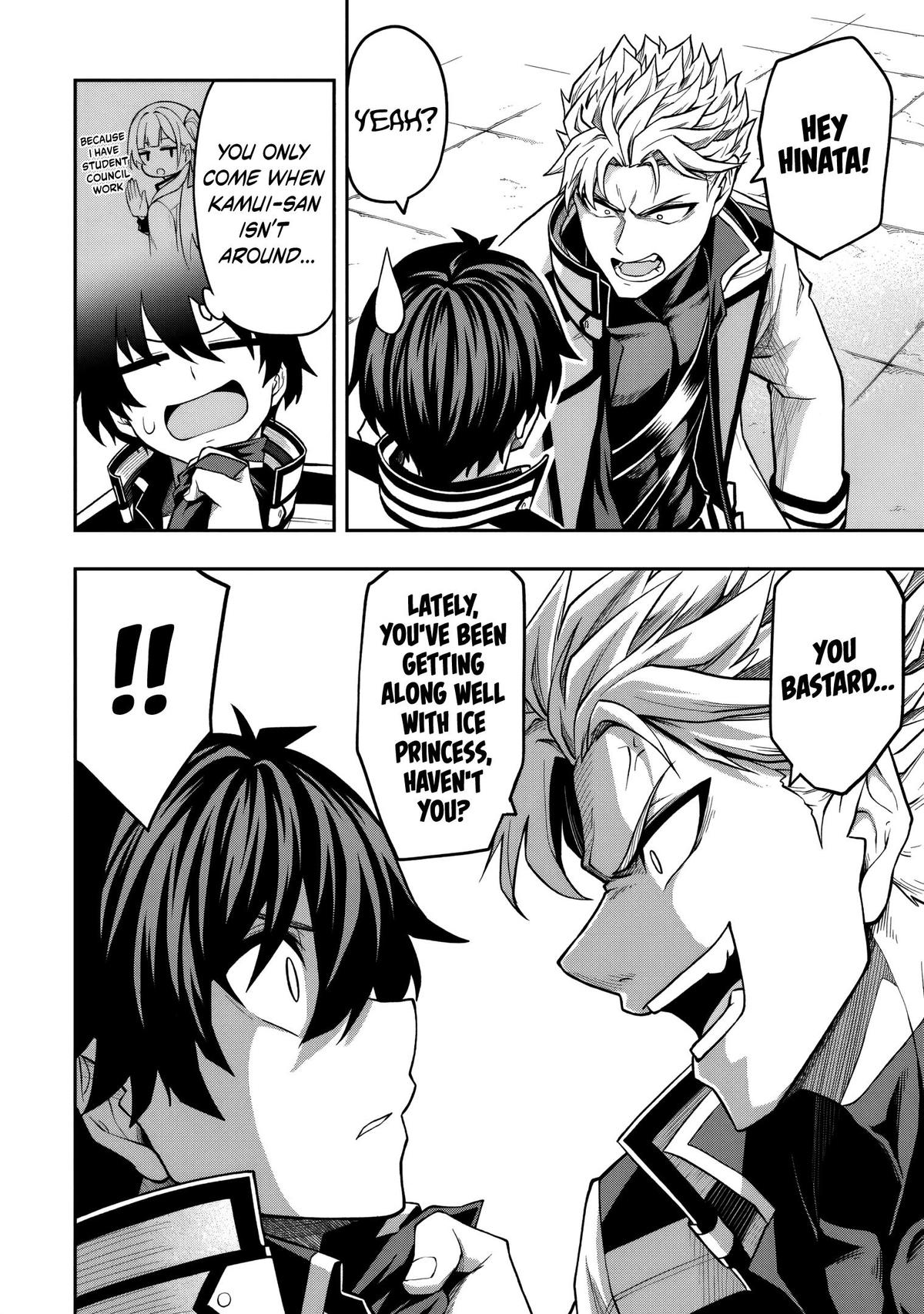 Level 0 no Munou Tansakusha to Sagesumaretemo Jitsu wa Sekai Saikyou desu Chapter 9.1 page 7 - 