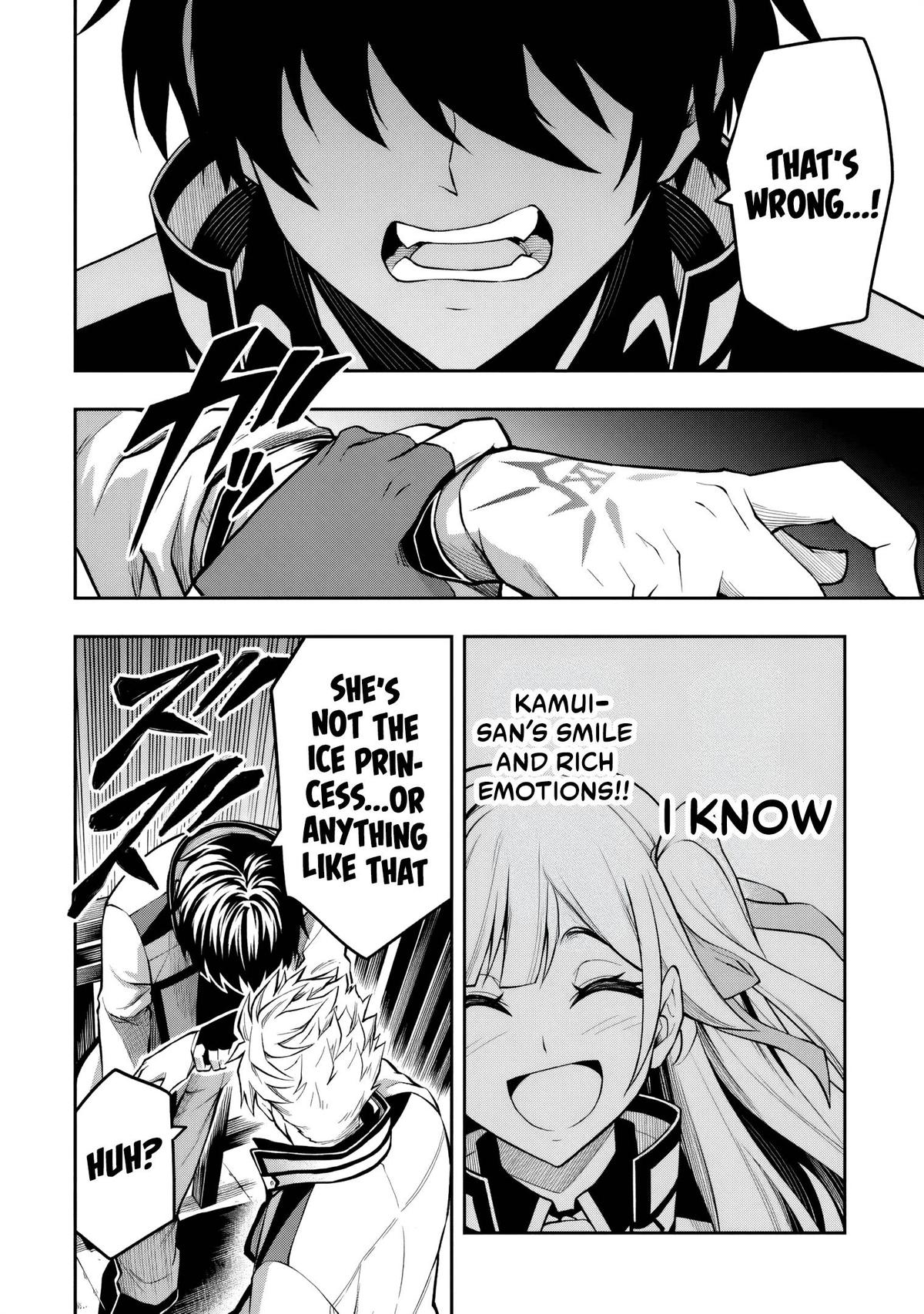 Level 0 no Munou Tansakusha to Sagesumaretemo Jitsu wa Sekai Saikyou desu Chapter 9.1 page 9 - 