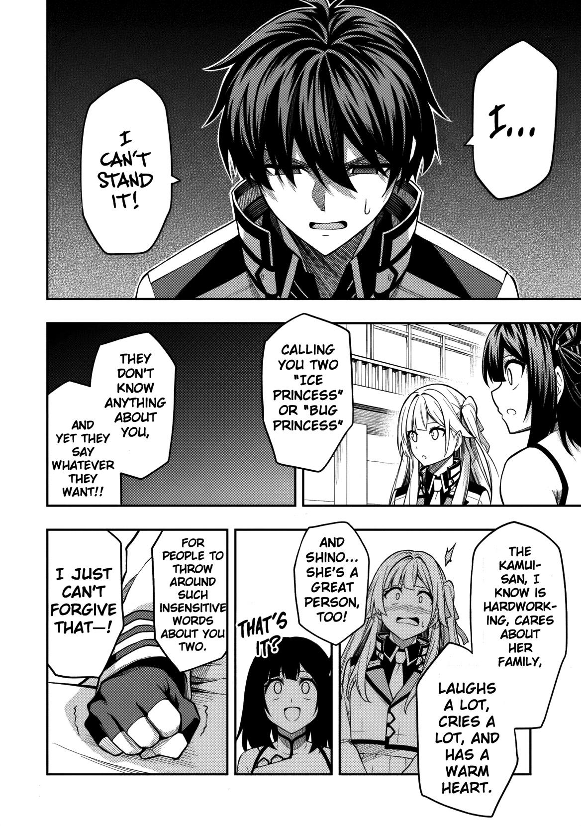 Level 0 no Munou Tansakusha to Sagesumaretemo Jitsu wa Sekai Saikyou desu Chapter 9.2 page 13 - 