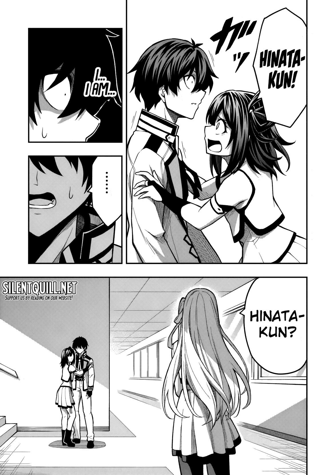 Level 0 no Munou Tansakusha to Sagesumaretemo Jitsu wa Sekai Saikyou desu Chapter 9.2 page 4 - 