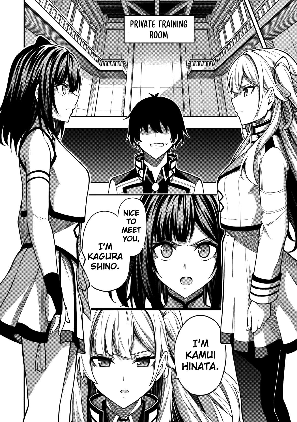 Level 0 no Munou Tansakusha to Sagesumaretemo Jitsu wa Sekai Saikyou desu Chapter 9.2 page 5 - 